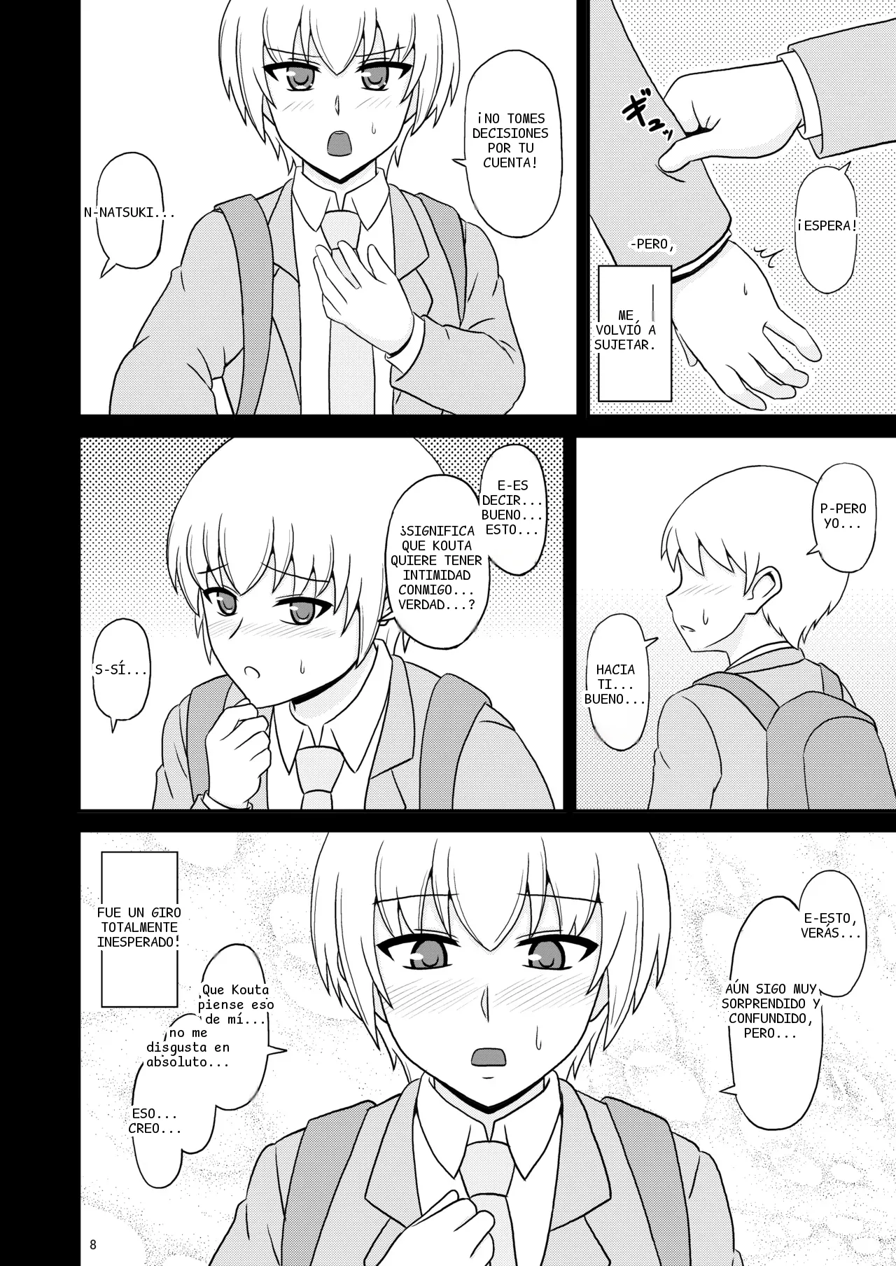 หน้า 8