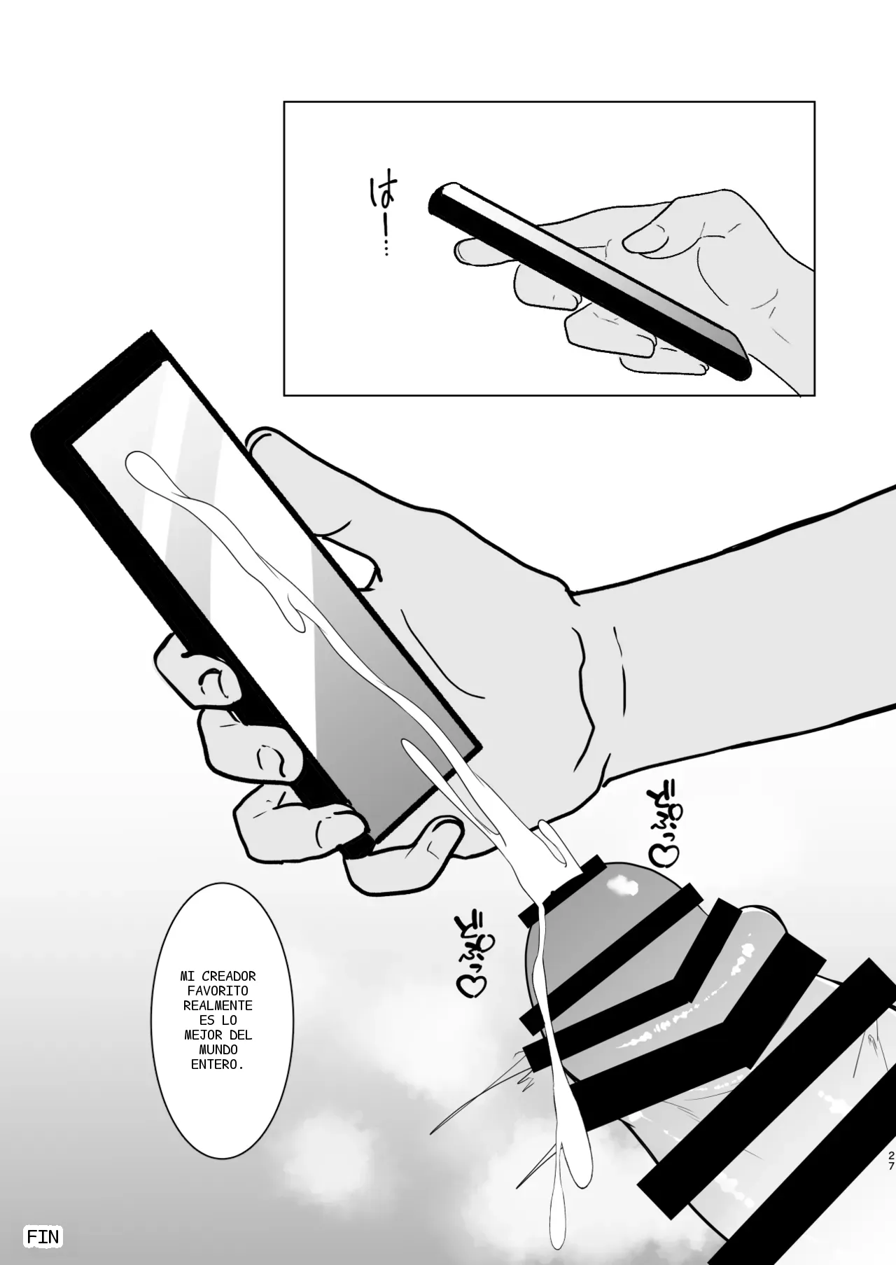 หน้า 25