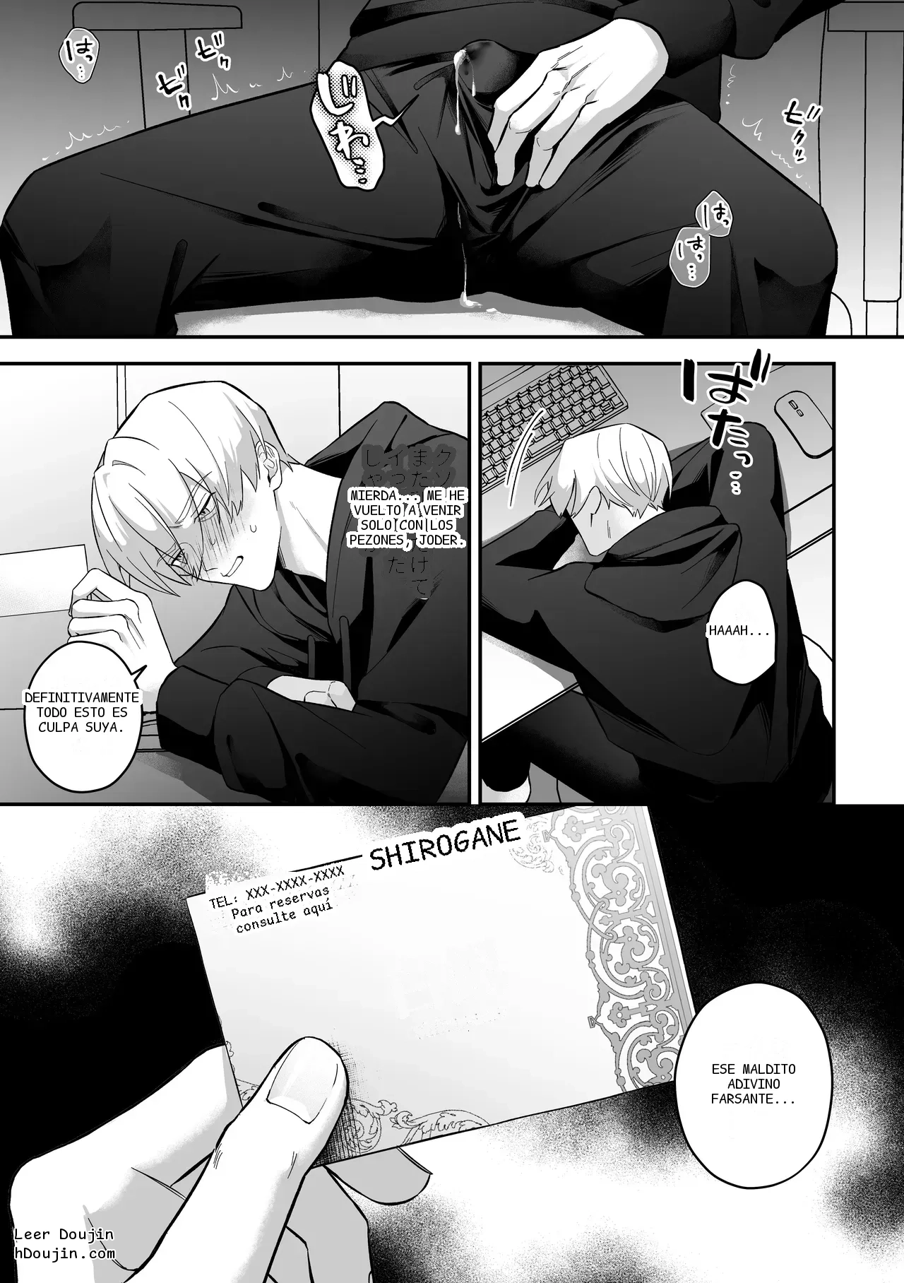 หน้า 43