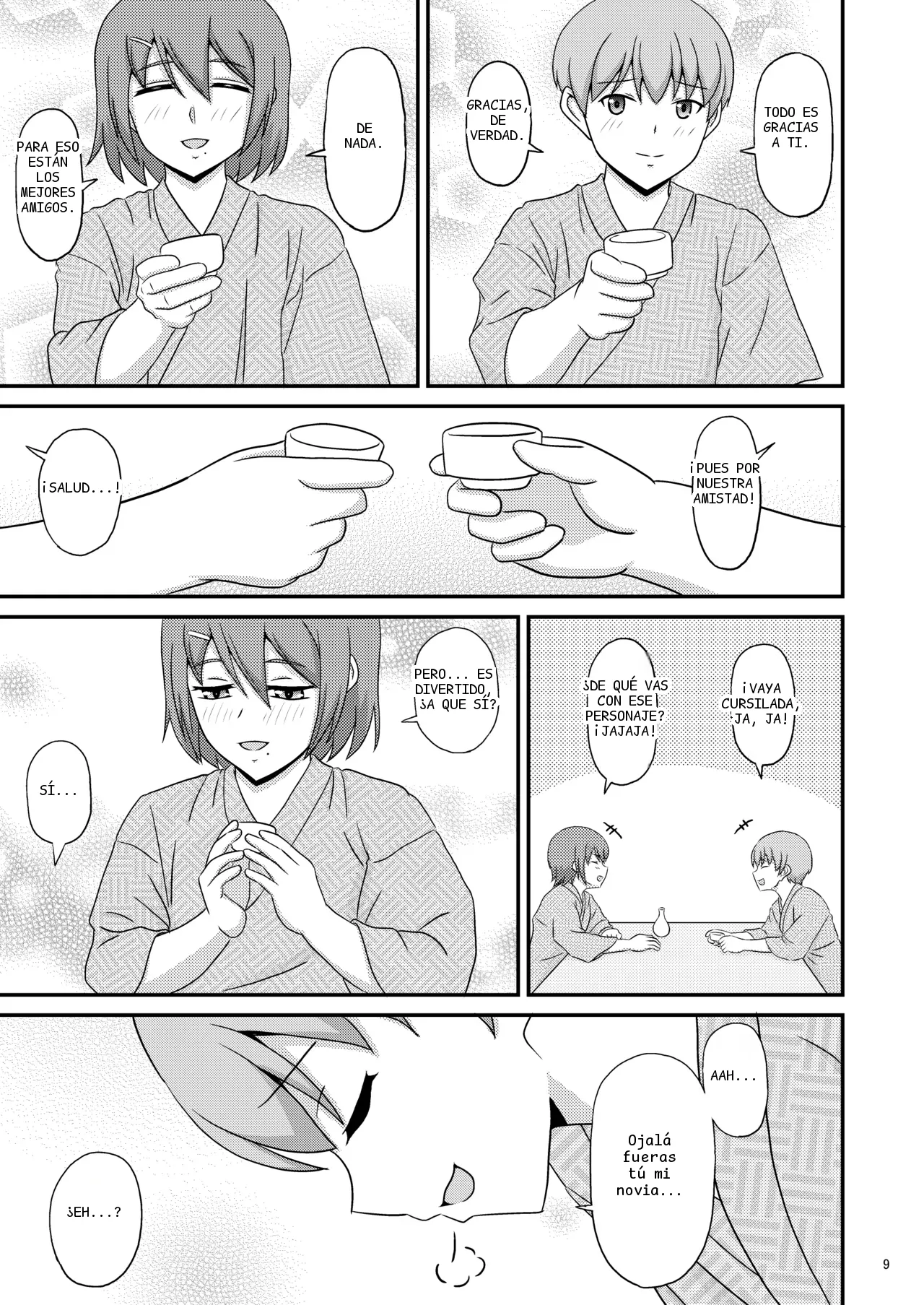 หน้า 9
