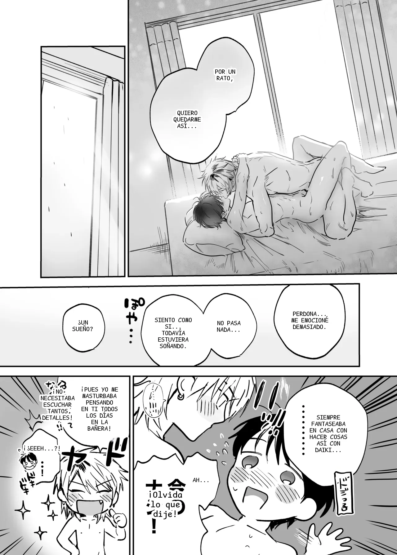 หน้า 113