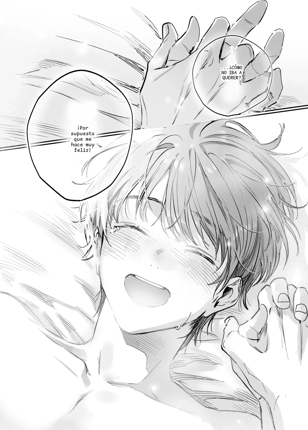 หน้า 118