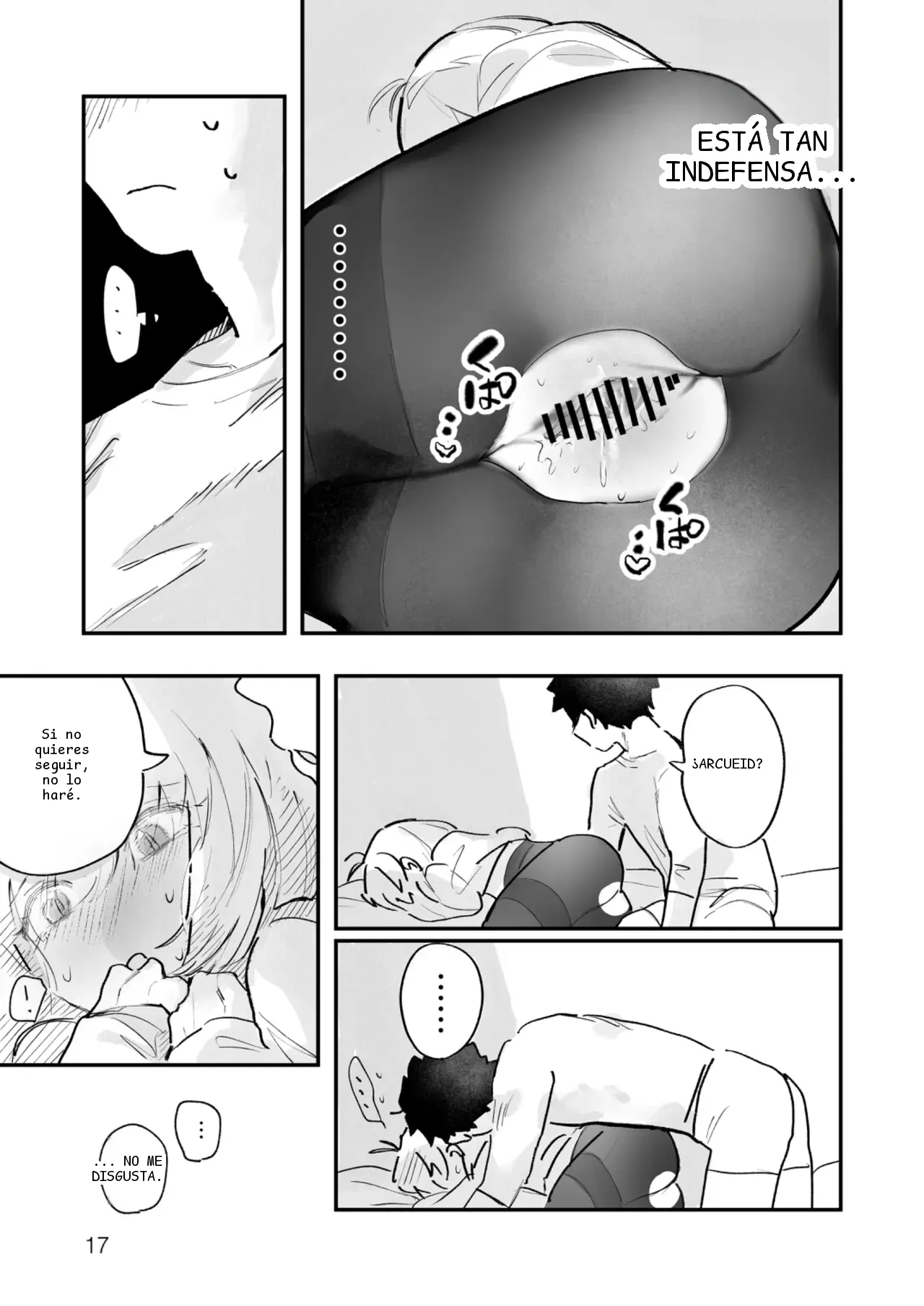 หน้า 16
