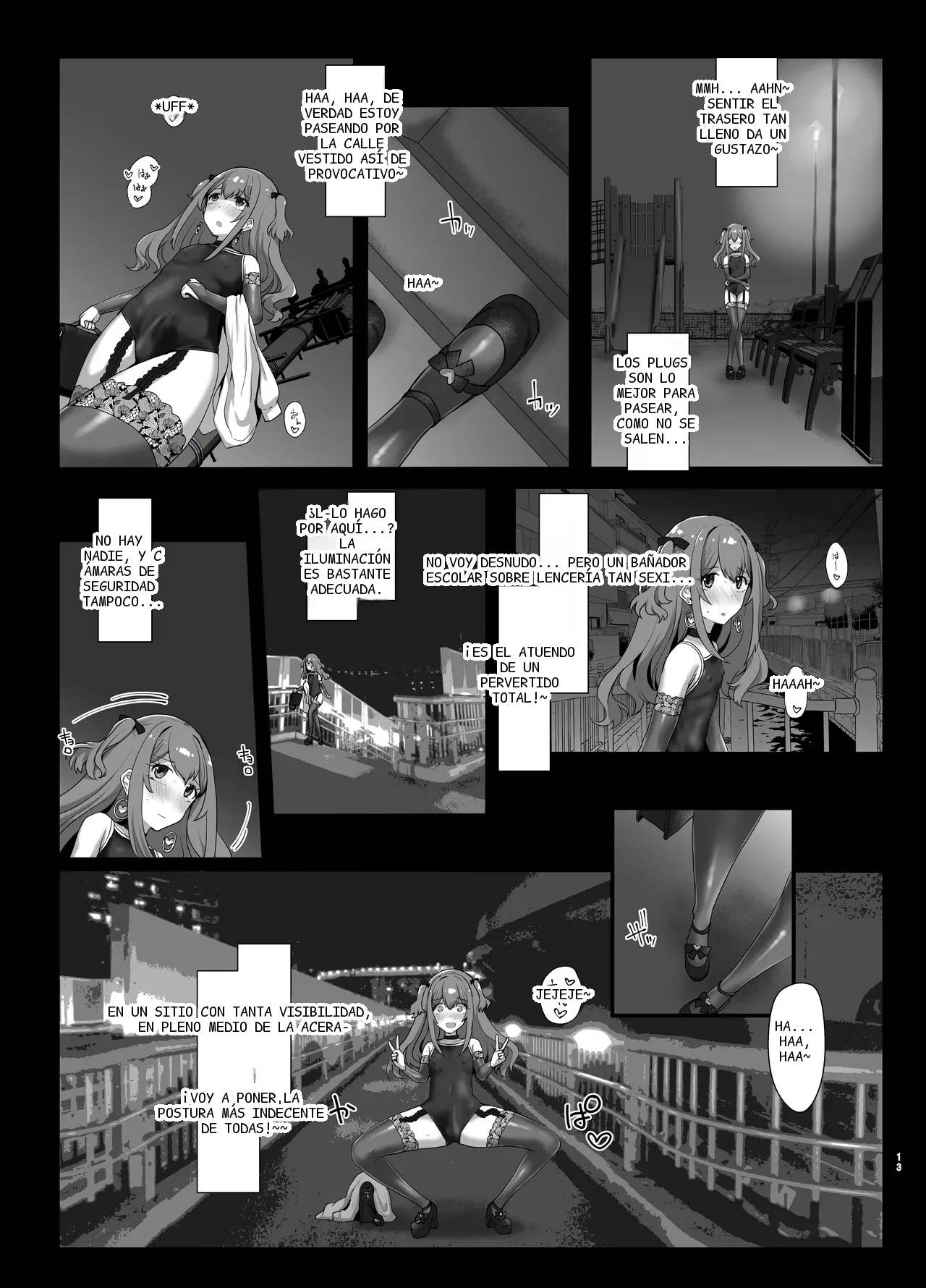 หน้า 12