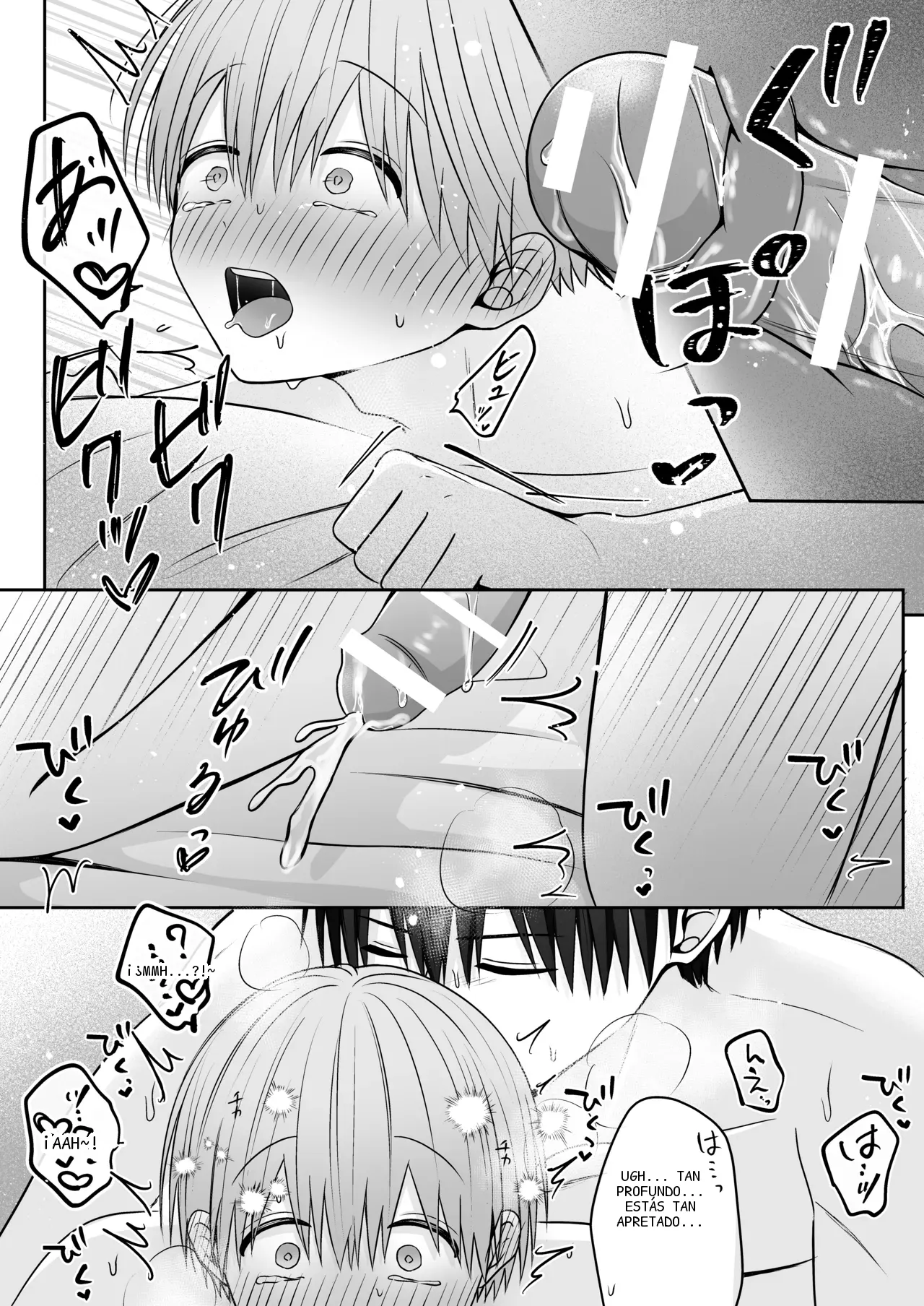 หน้า 35