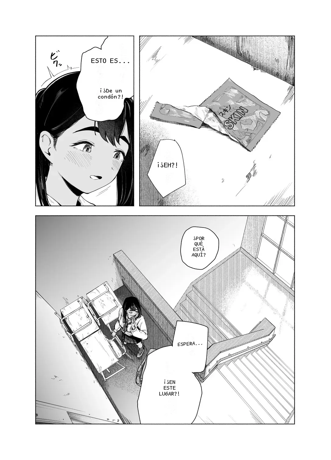 หน้า 5