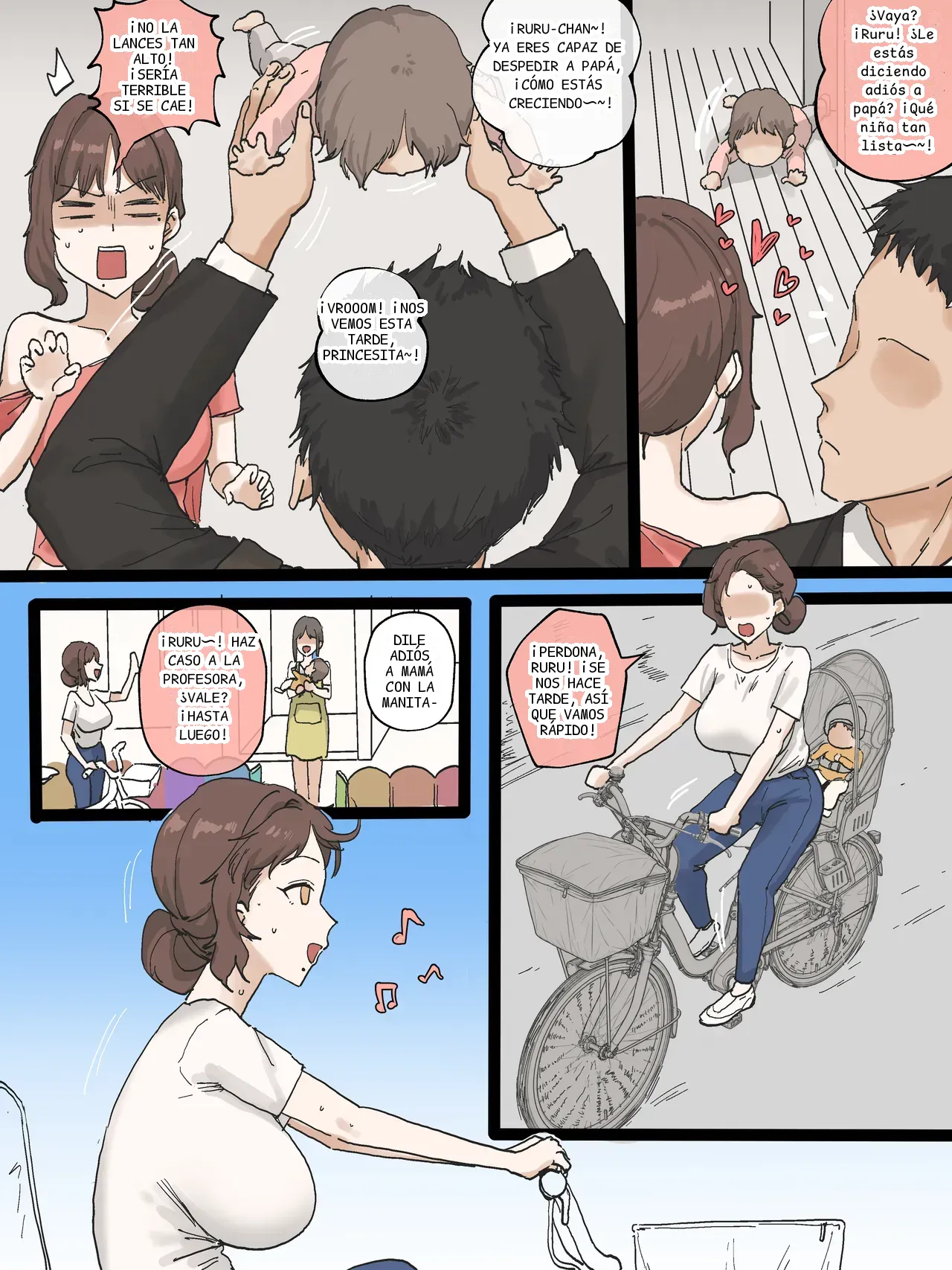 หน้า 6