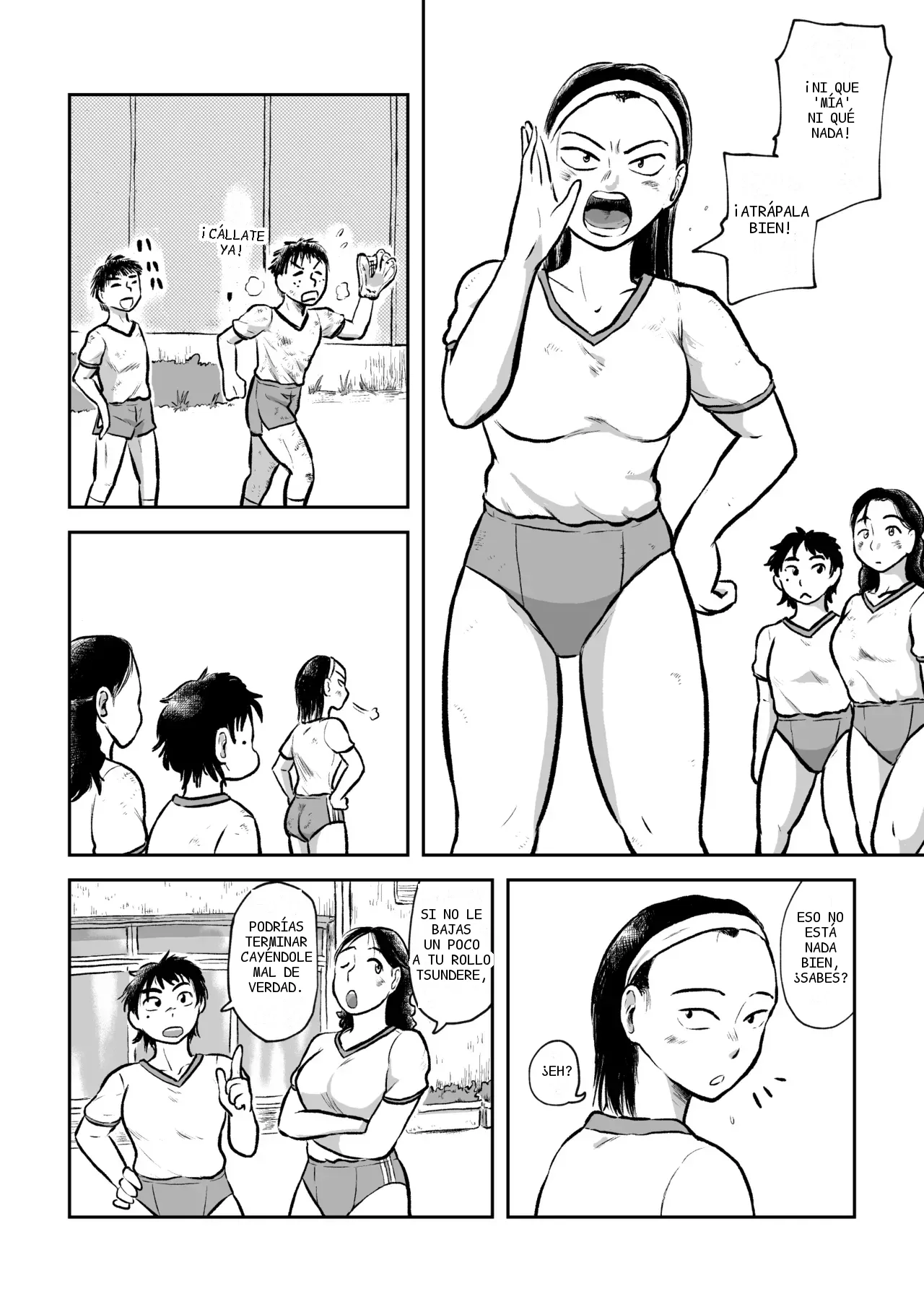 หน้า 3