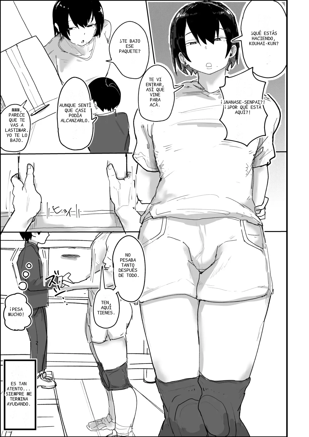 หน้า 2
