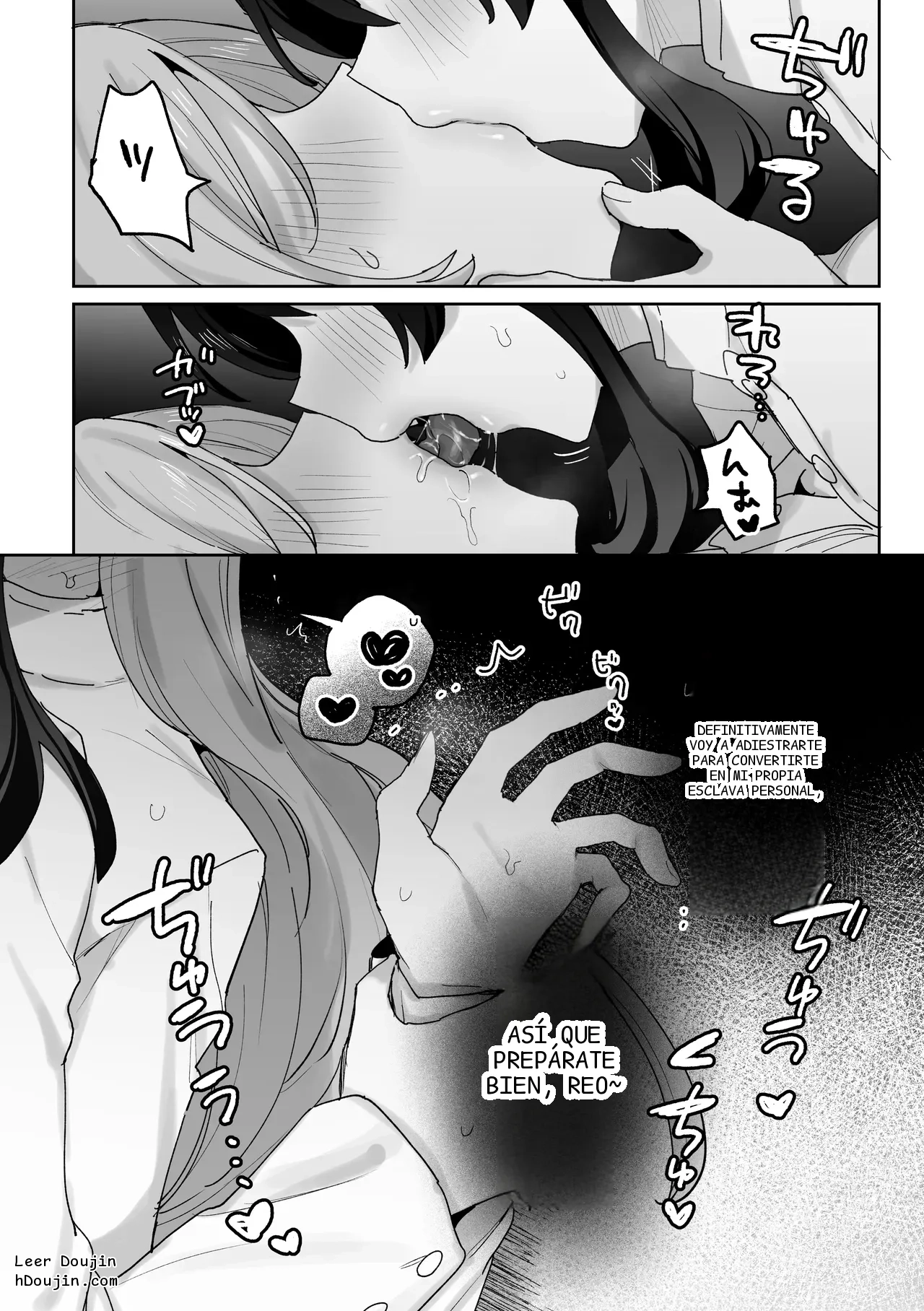 หน้า 45