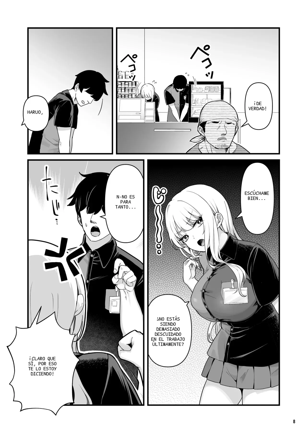 หน้า 10