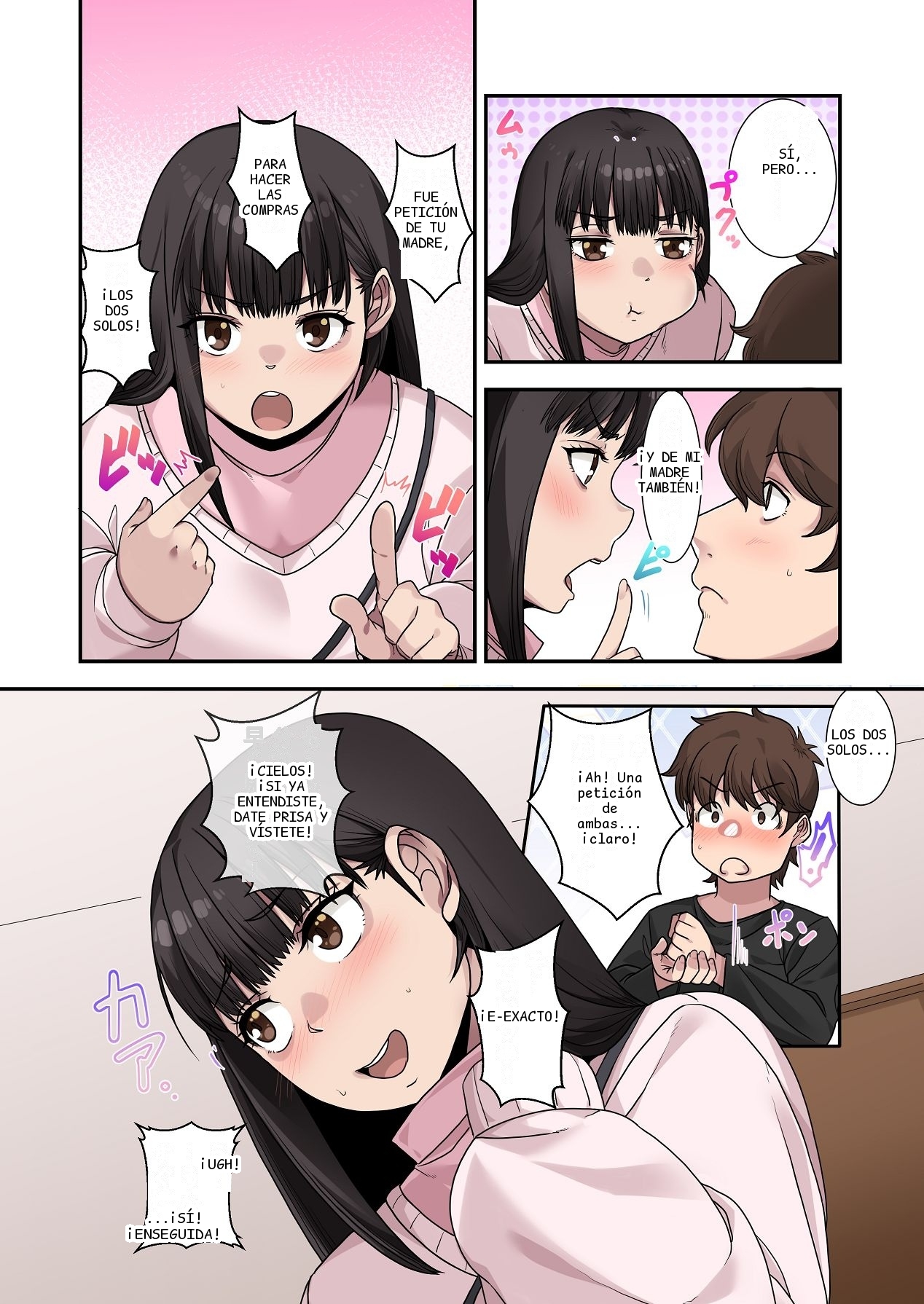หน้า 15