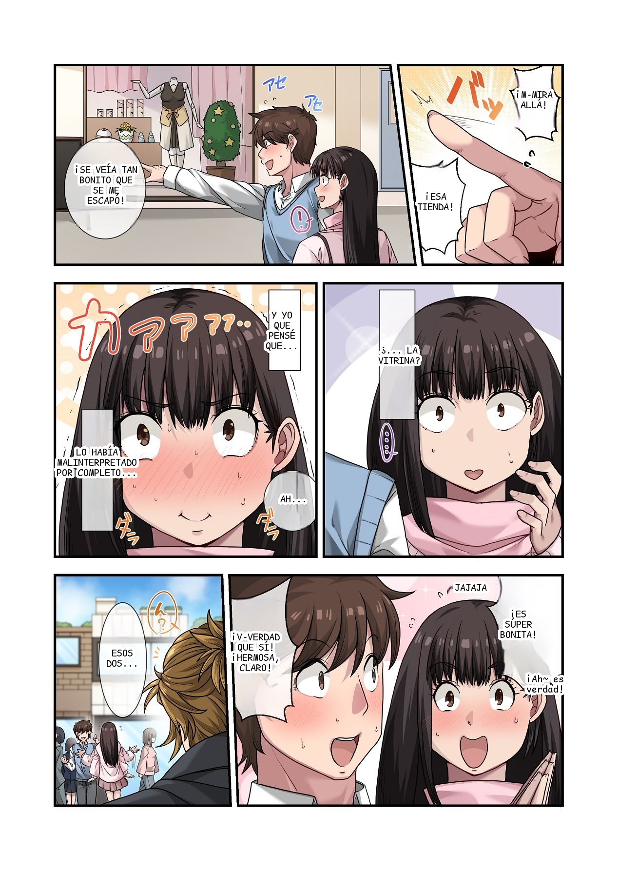 หน้า 18