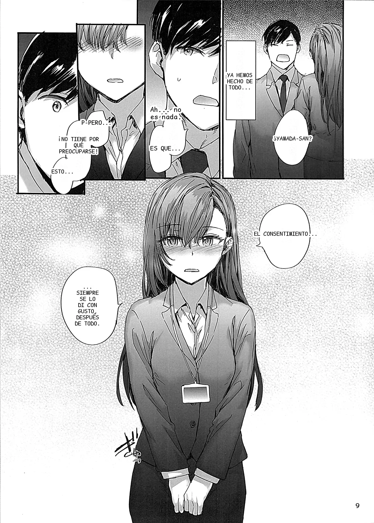 หน้า 10