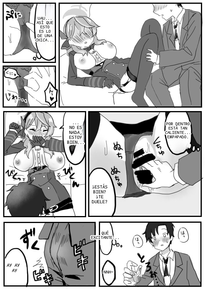 หน้า 12