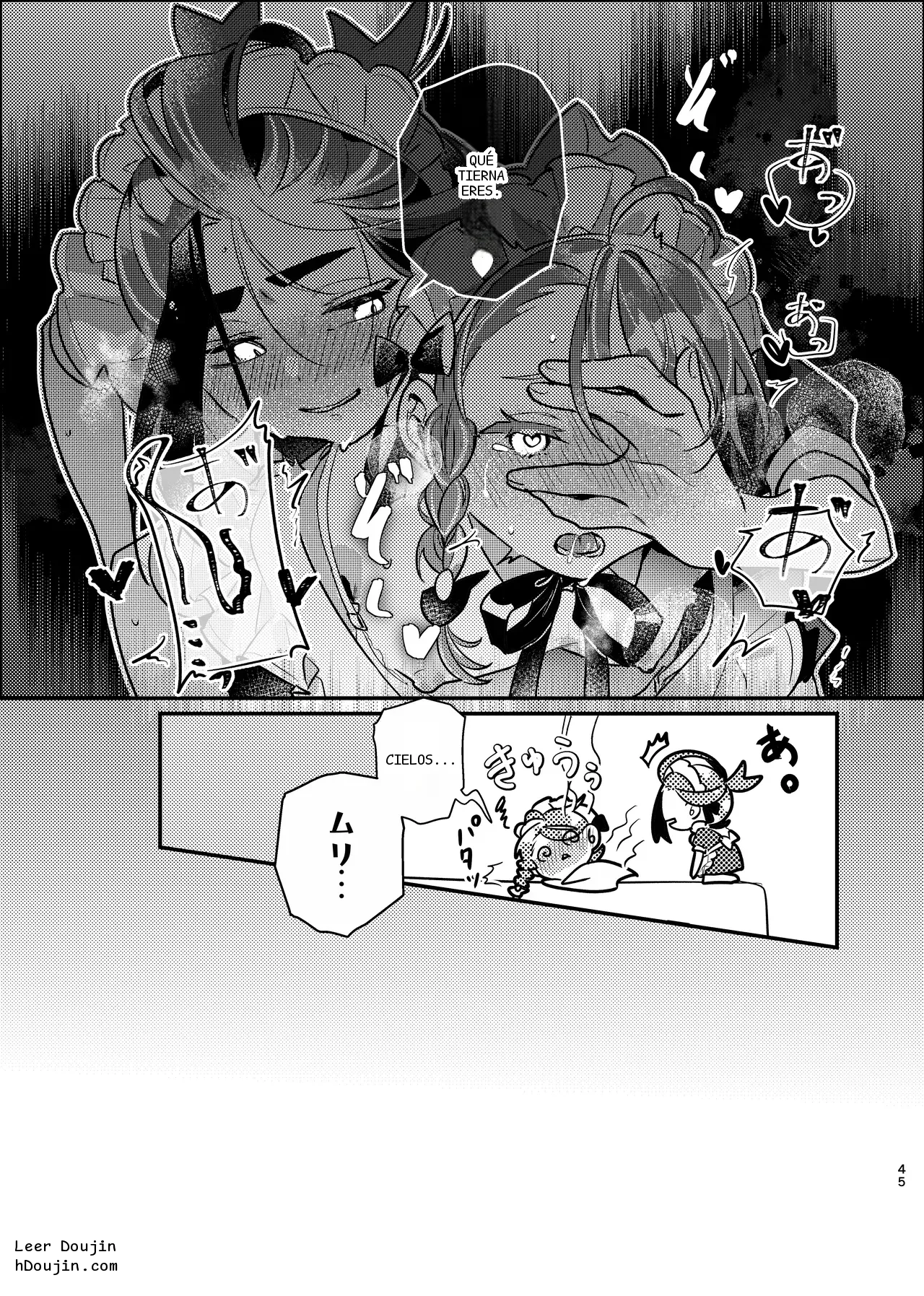 หน้า 43