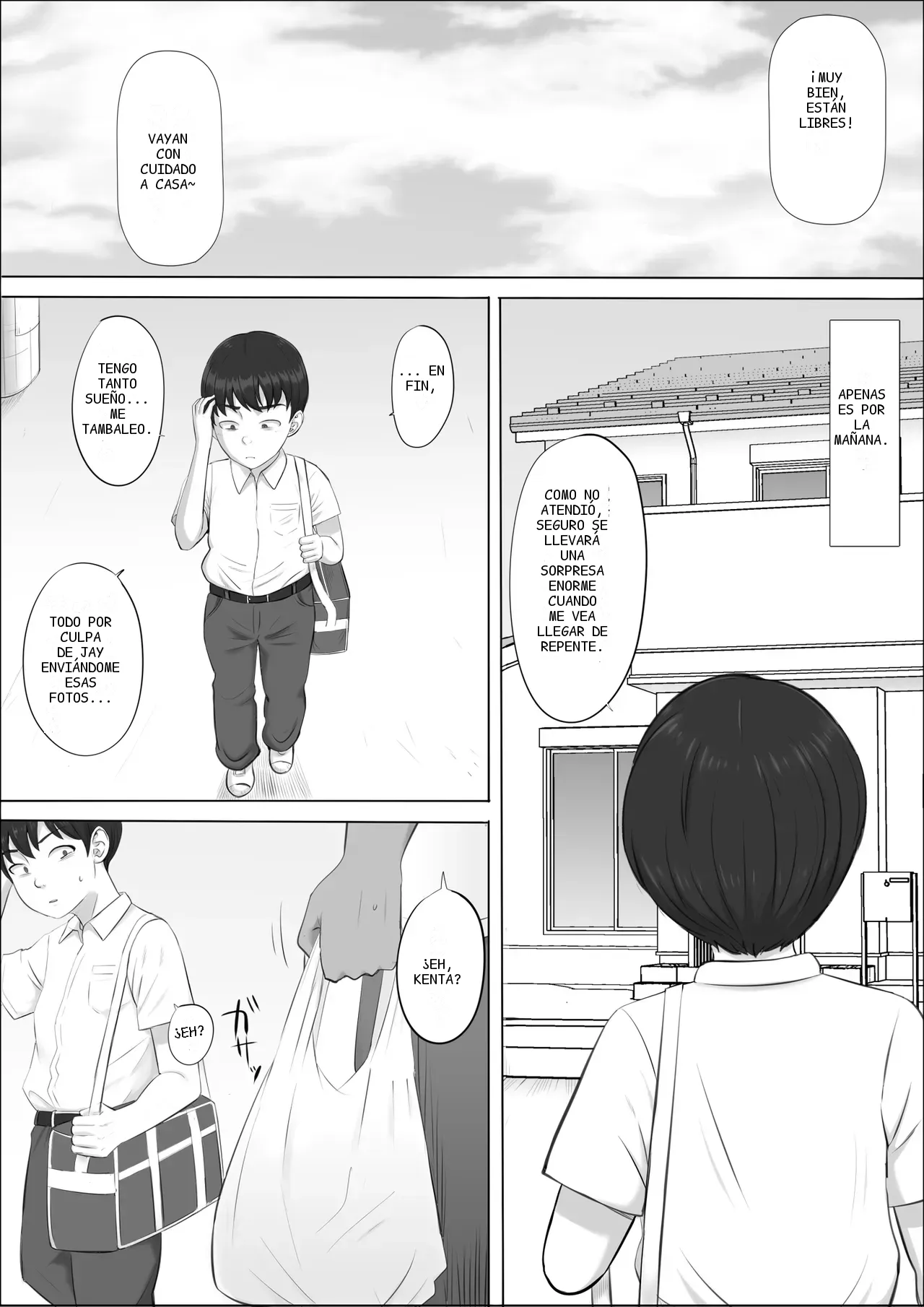 หน้า 119