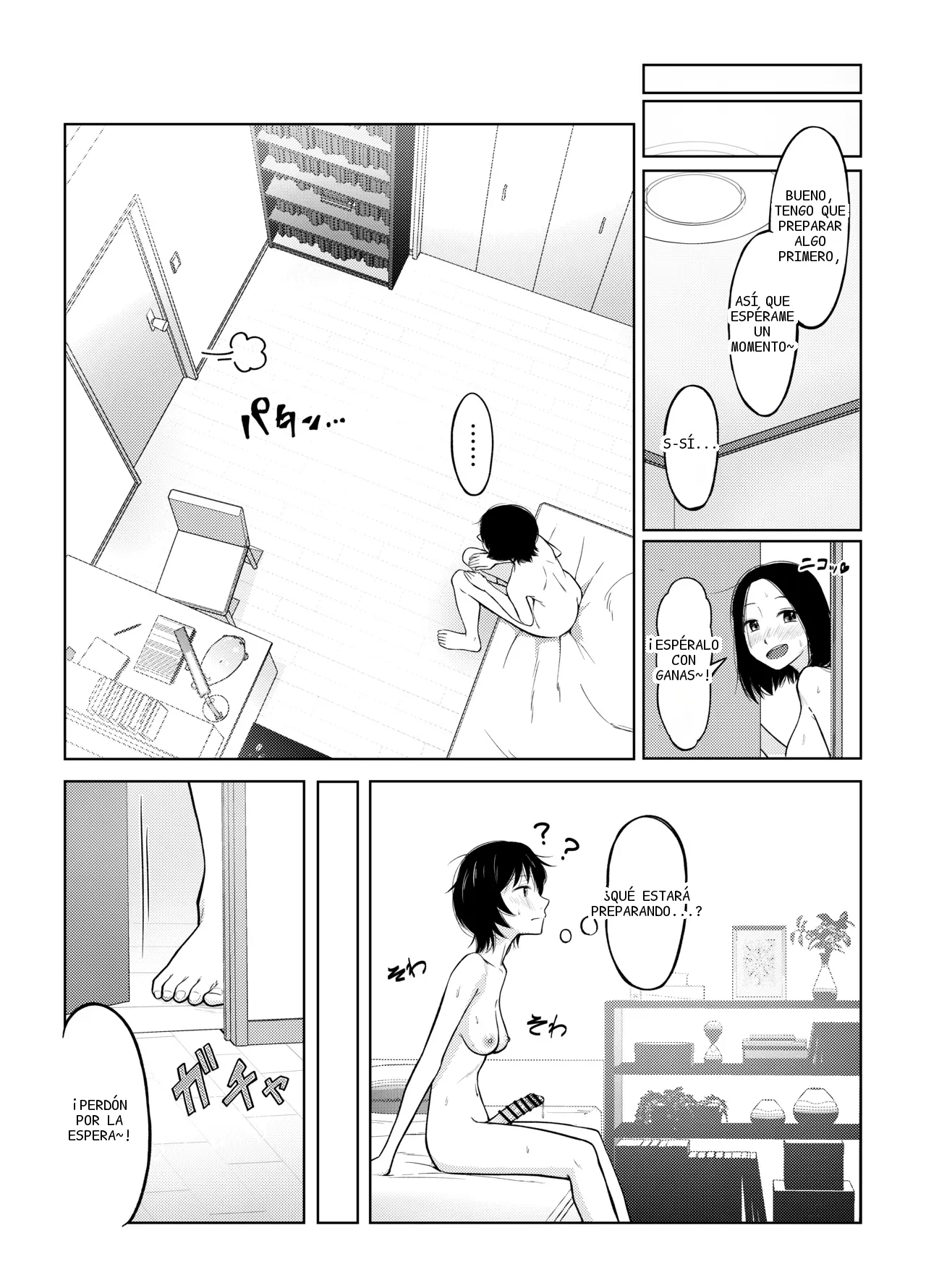 หน้า 9