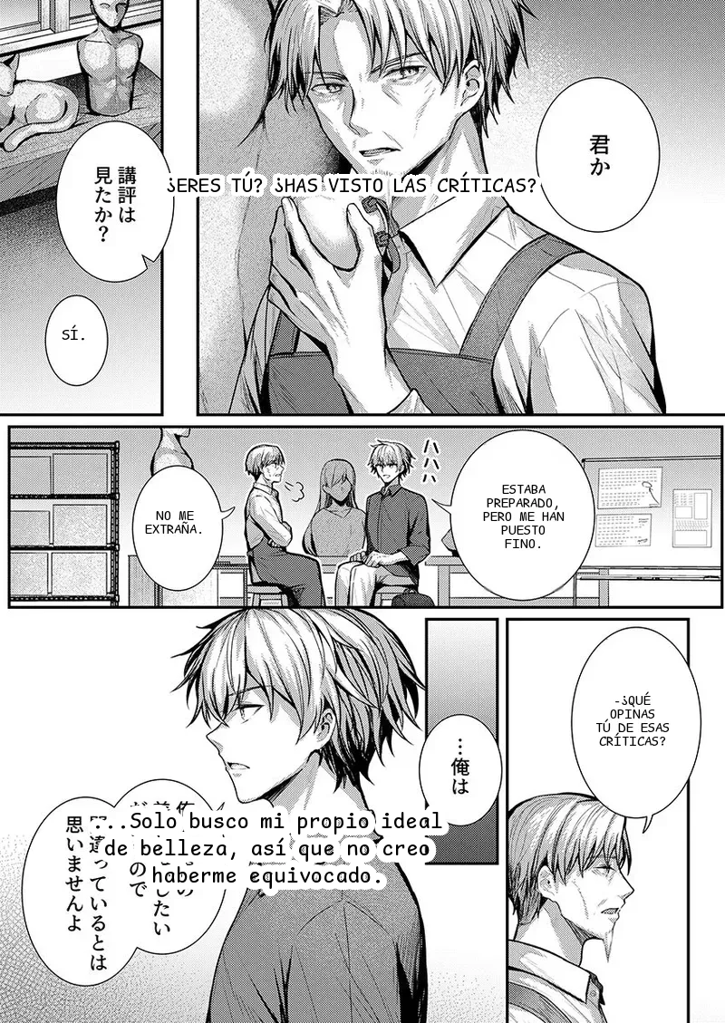 หน้า 118