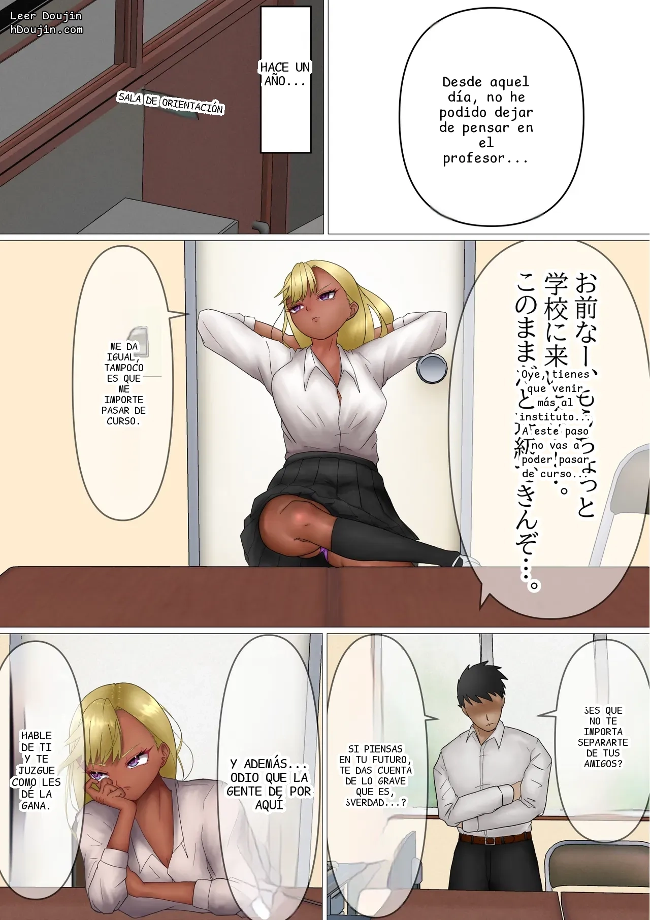 หน้า 10