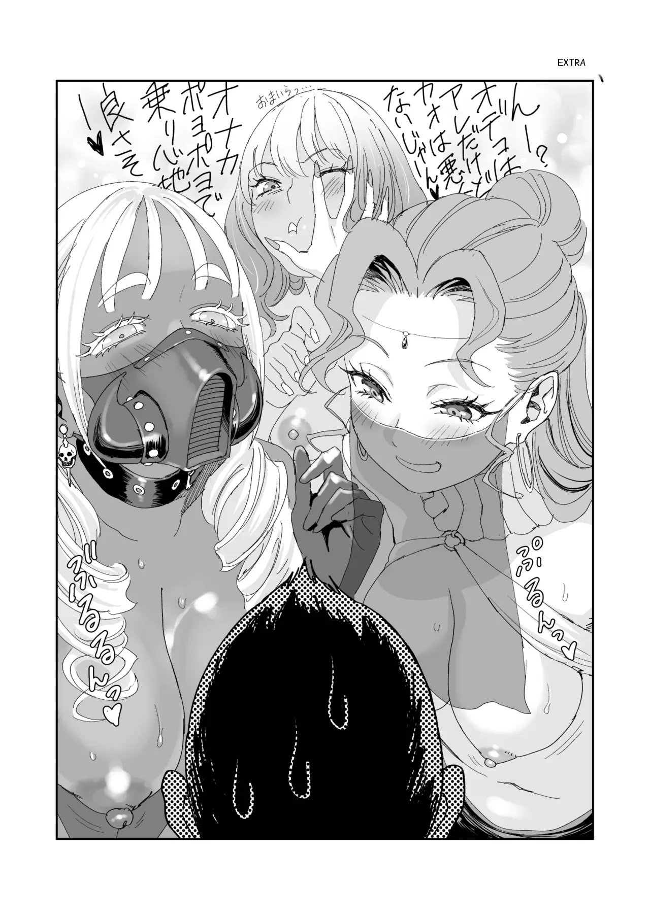 หน้า 34