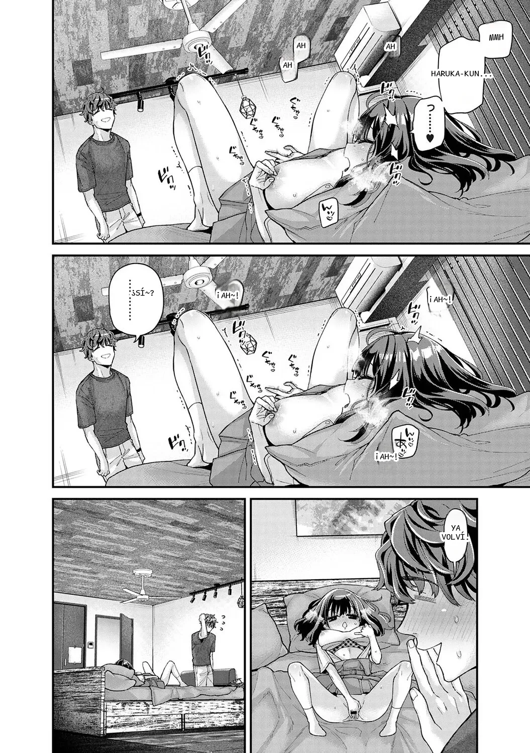 หน้า 15