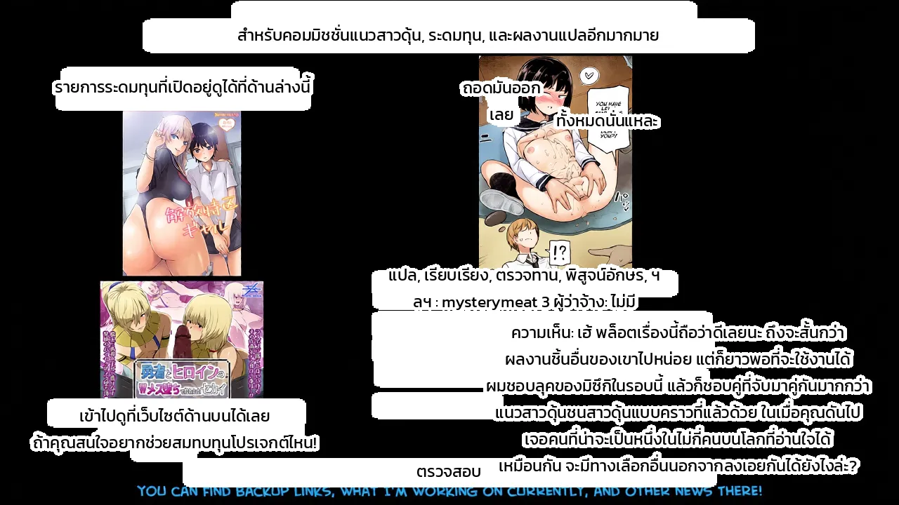 หน้า 26
