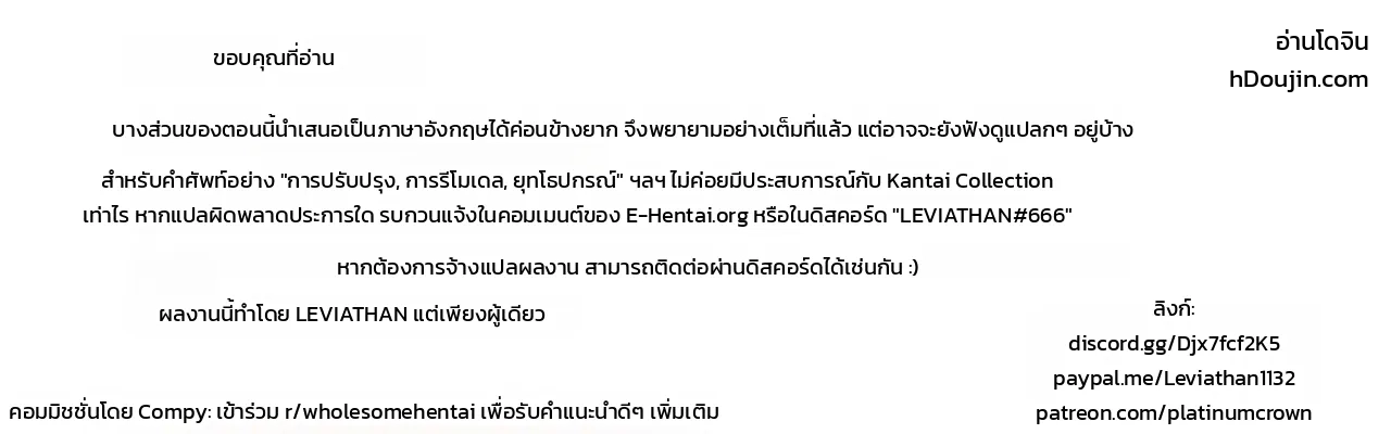 หน้า 45