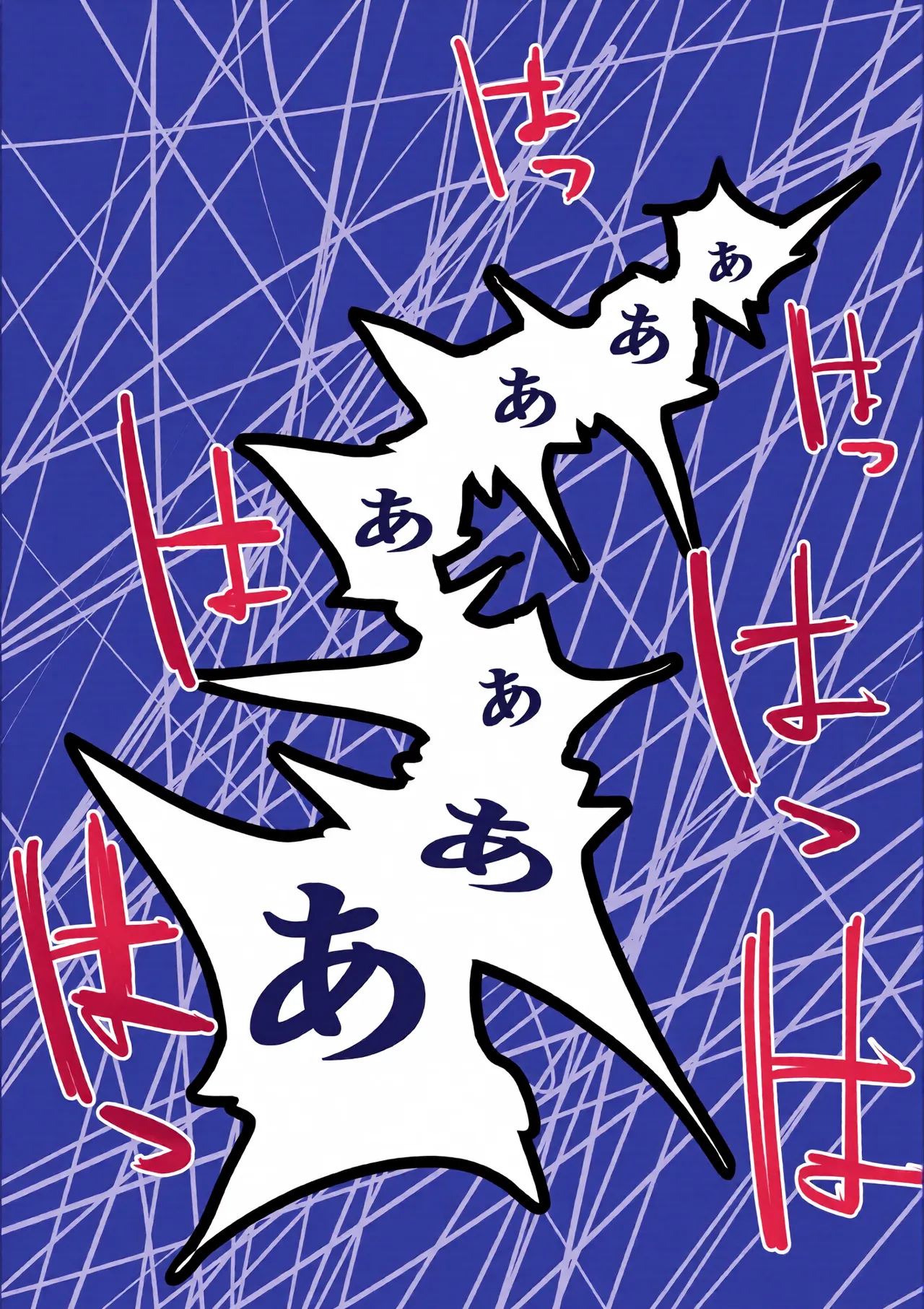หน้า 72