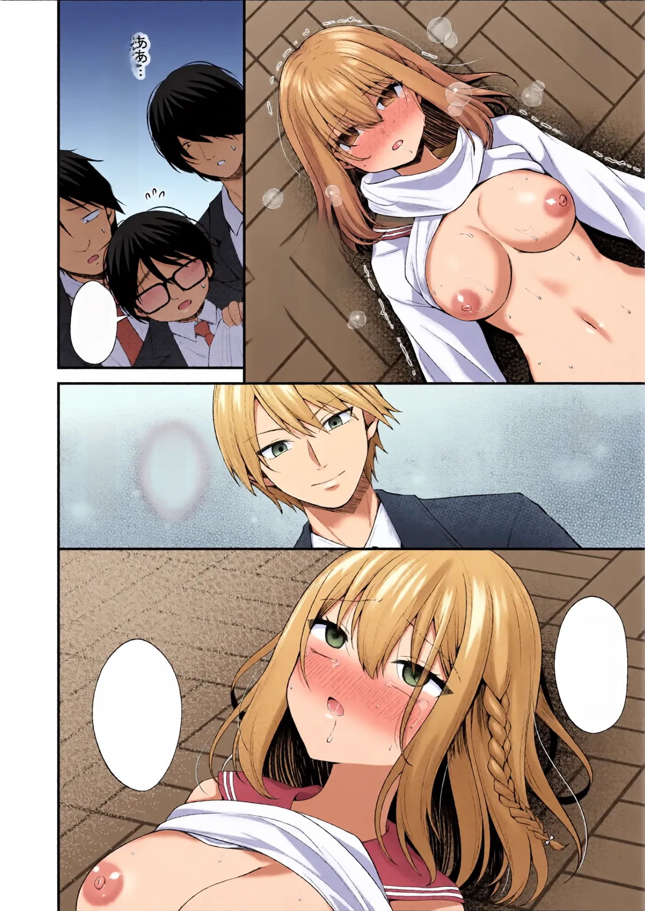 หน้า 18