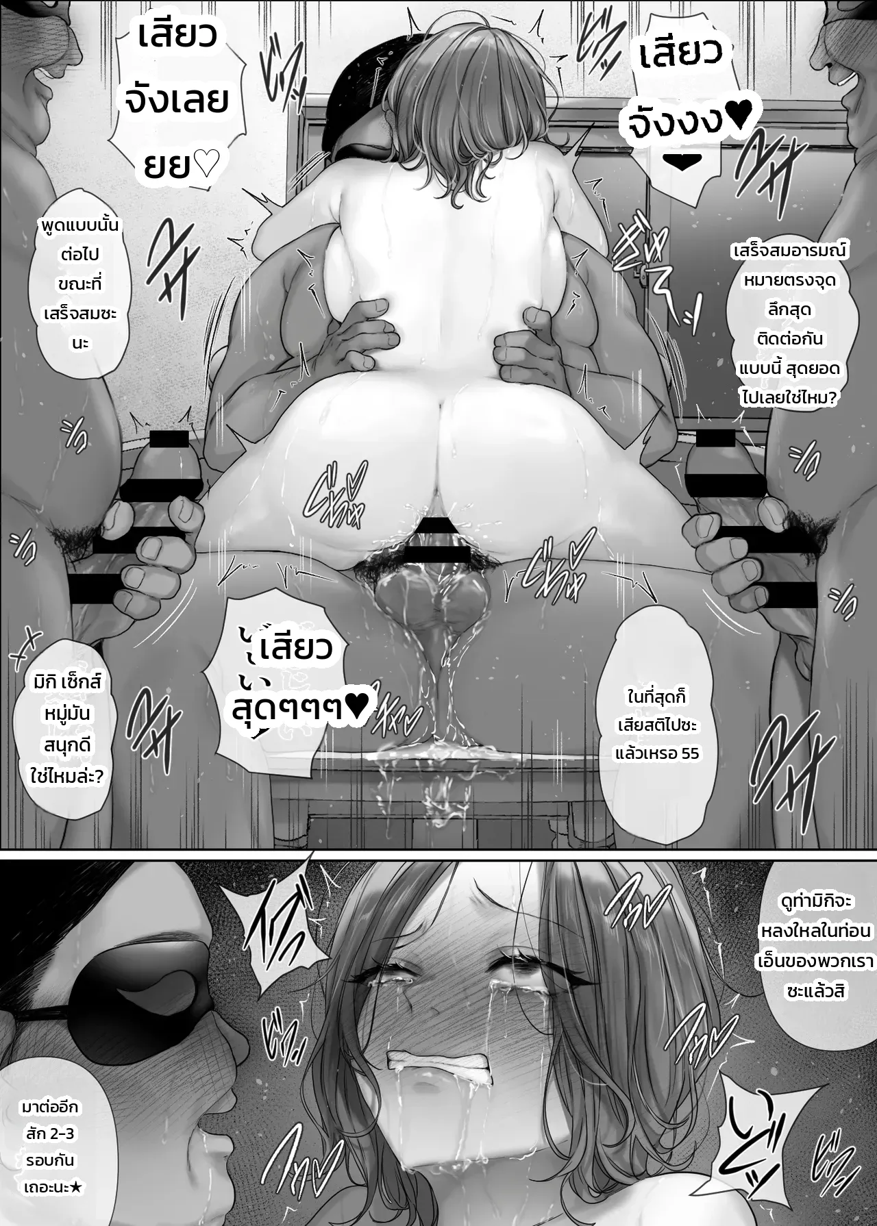 รับงานเพื่อนเที่ยว - หน้า 33 รับงานเพื่อนเที่ยว - หน้า 33
