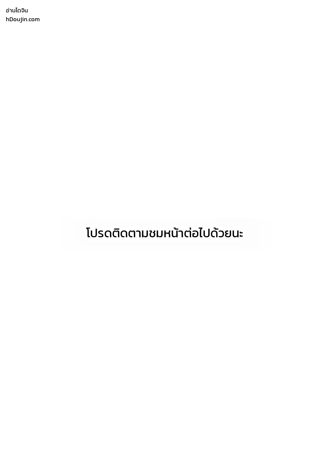 หน้า 164