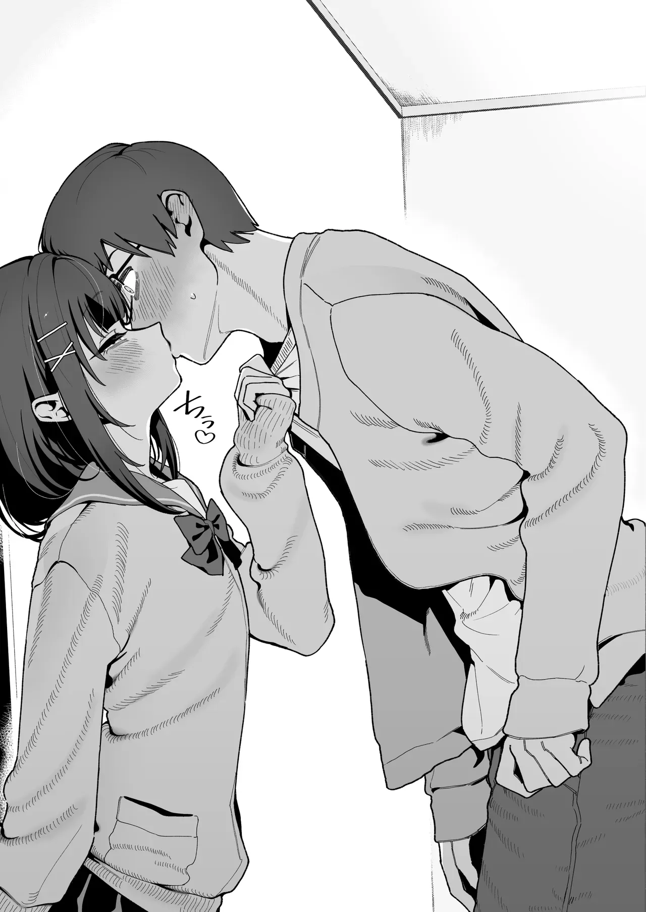 แพ้ทางหลานสาว - หน้า 22