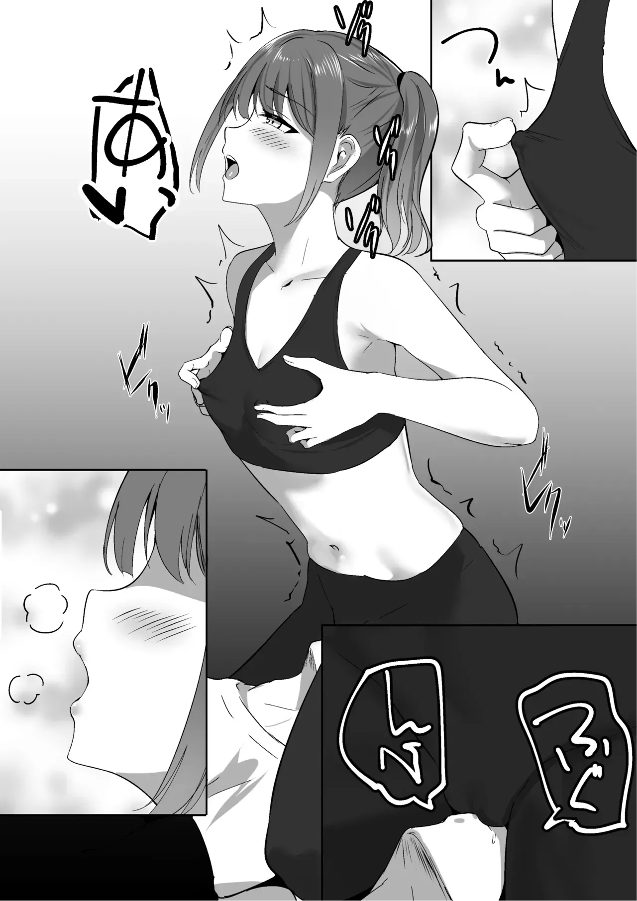 หน้า 13