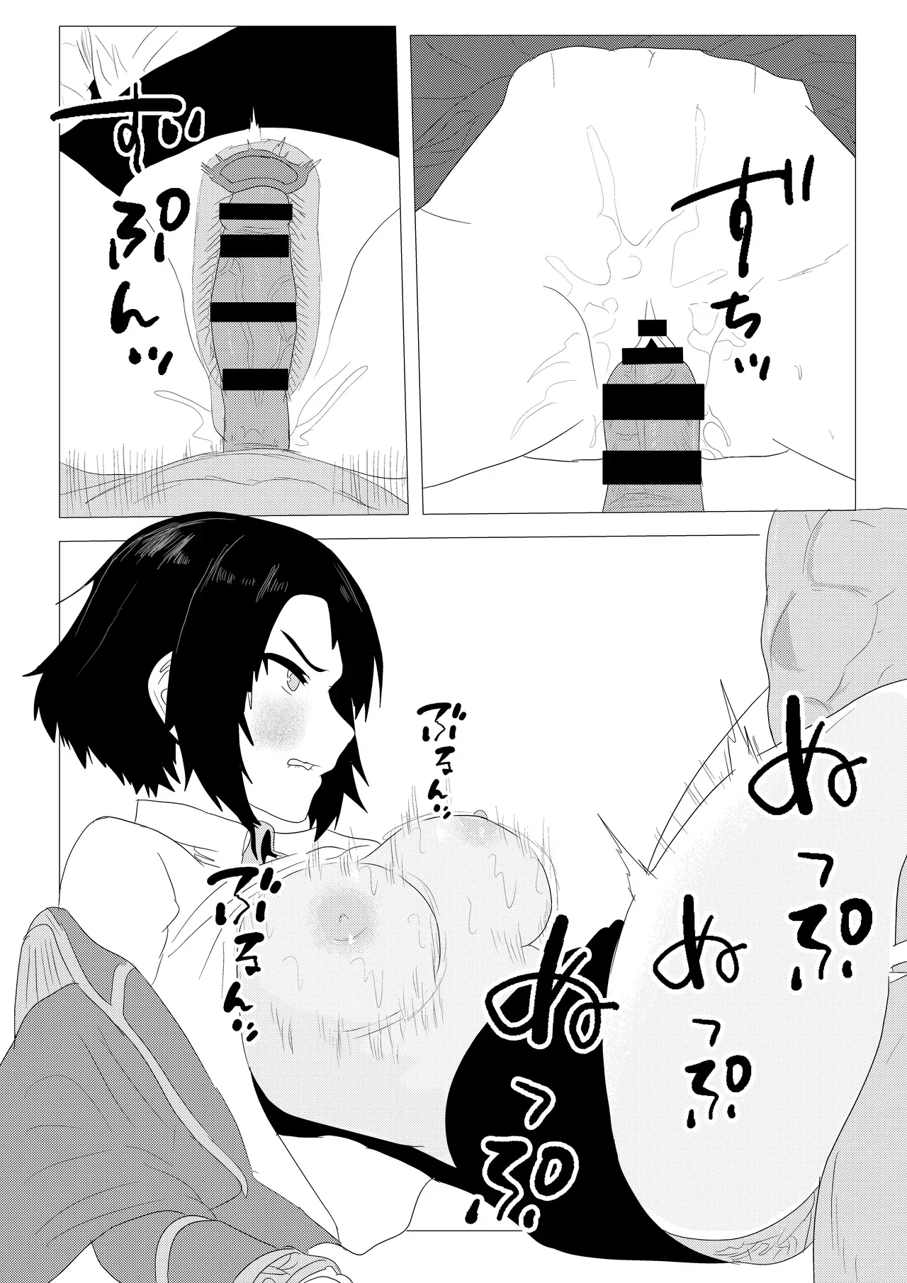 หน้า 46