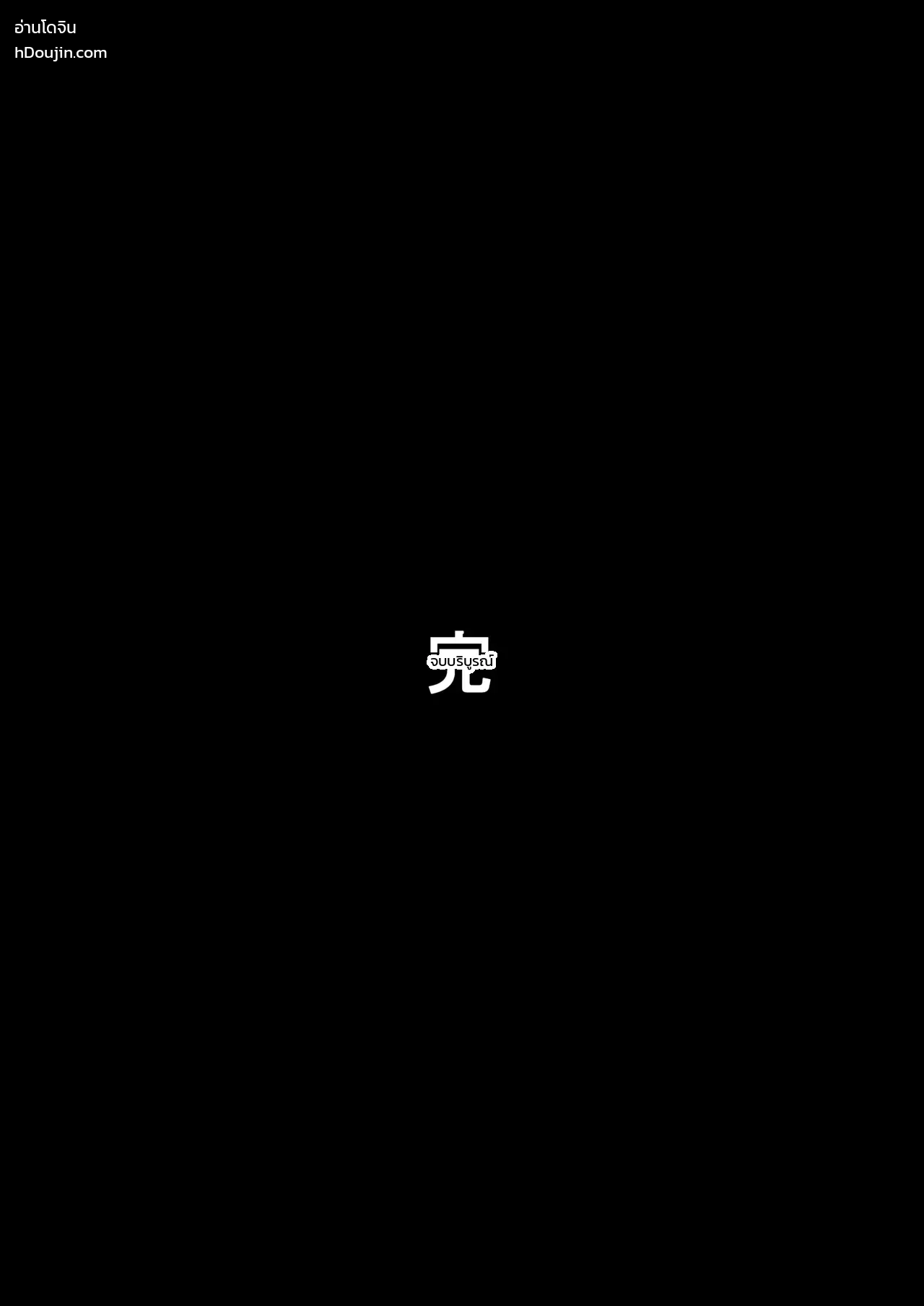 หน้า 68