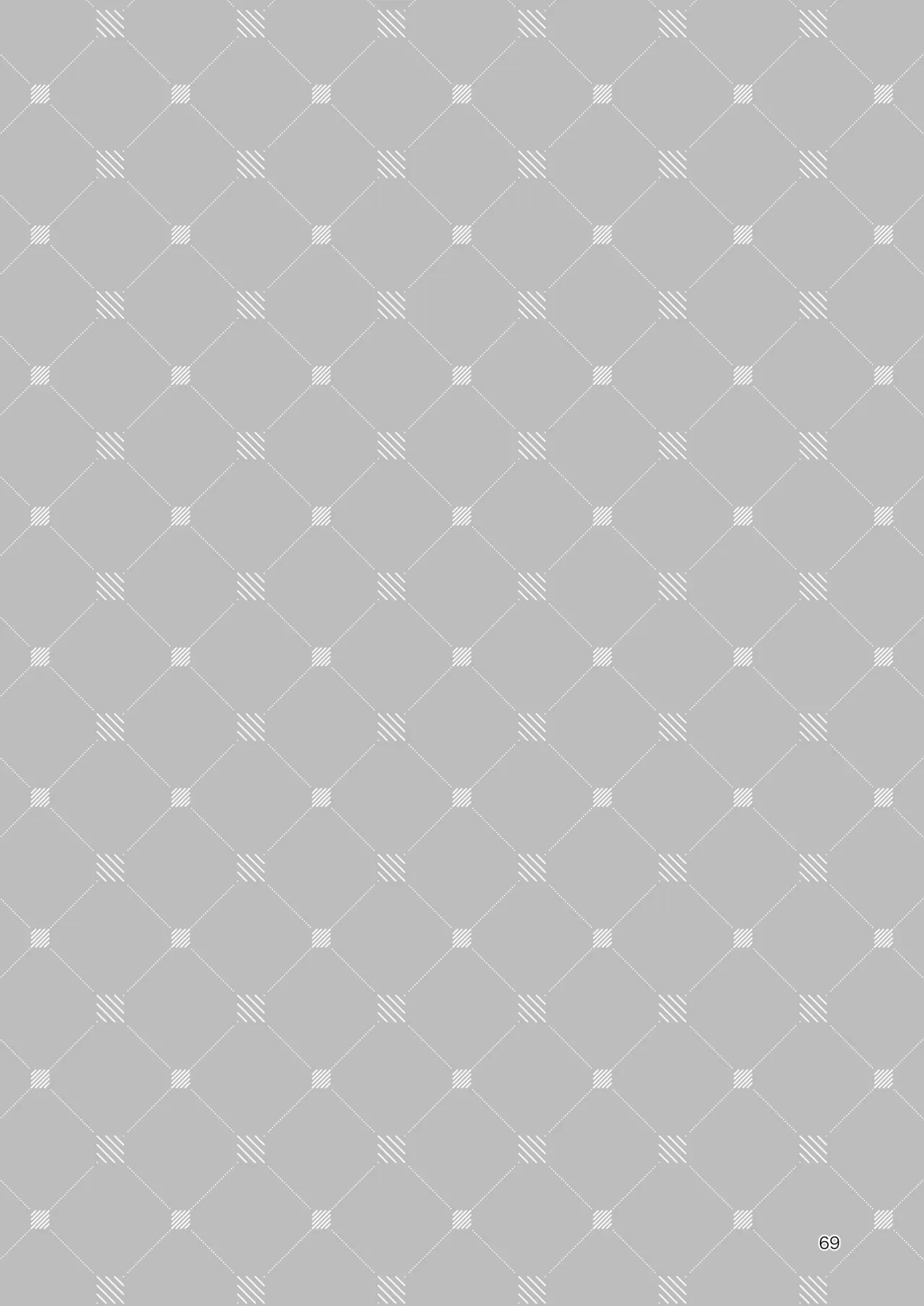 หน้า 68