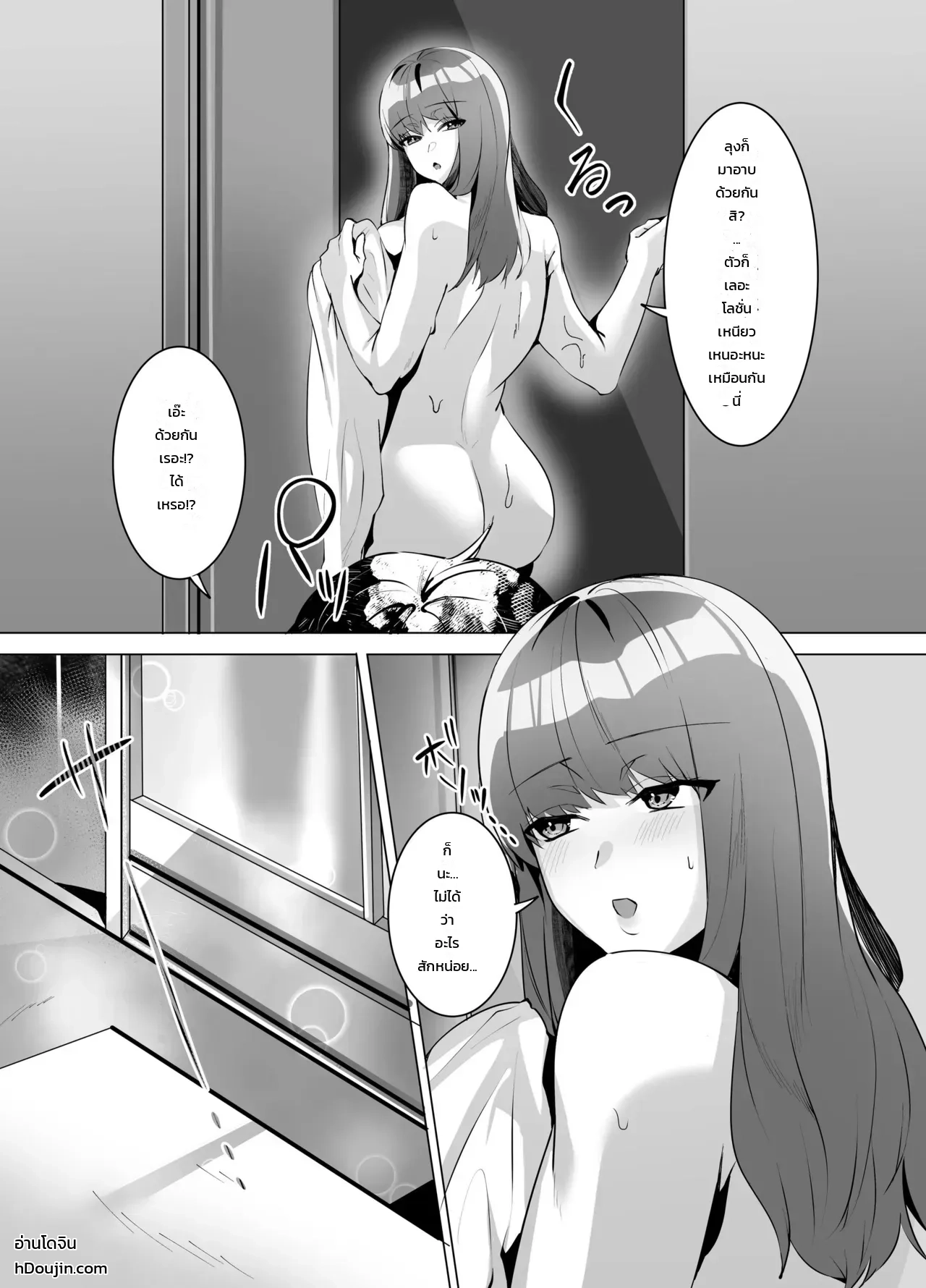 หน้า 40