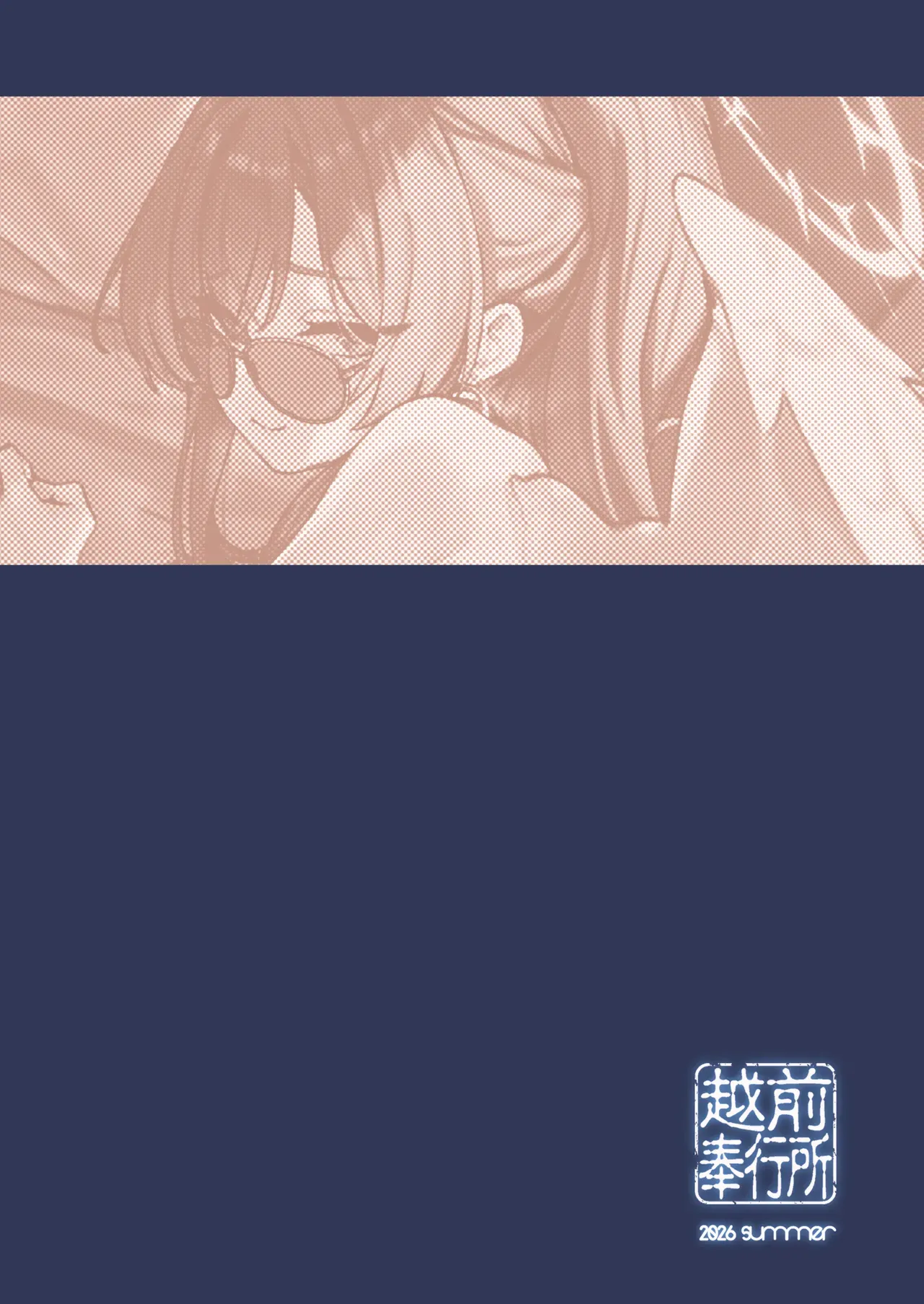 หน้า 30