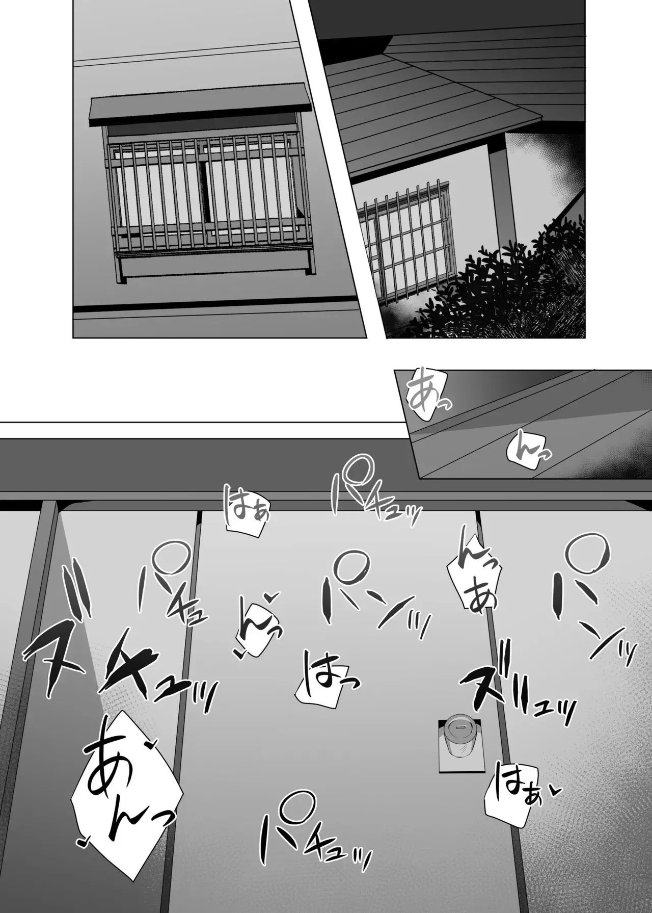หน้า 34