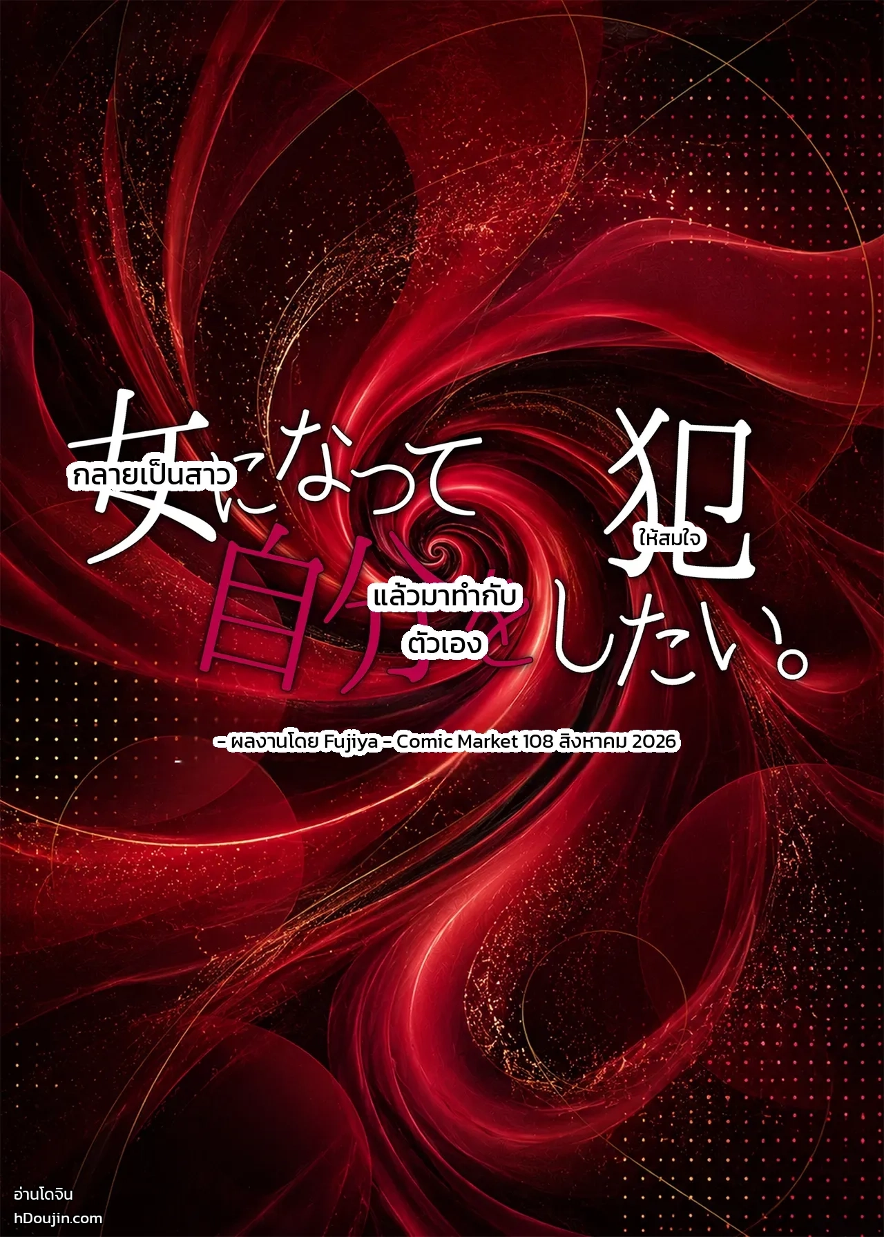 หน้า 22