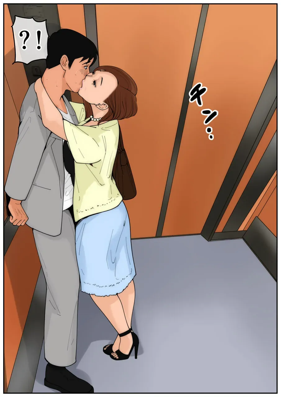 หน้า 40