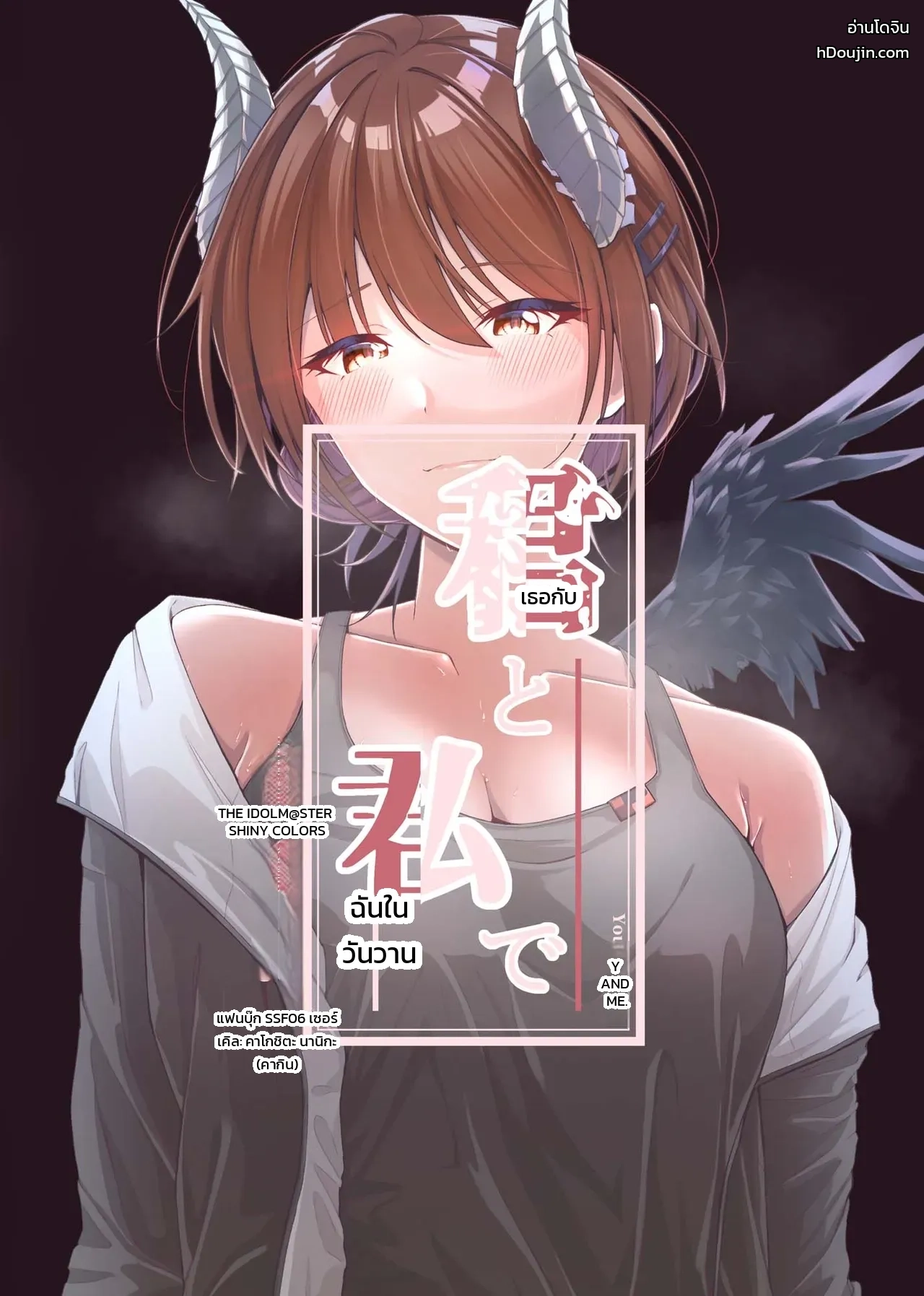 หน้า 22