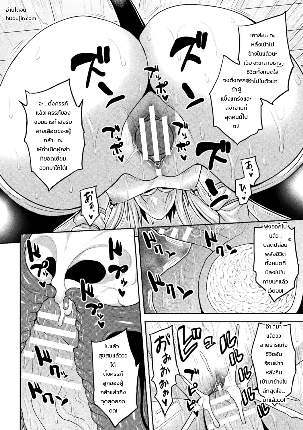 หน้า 115