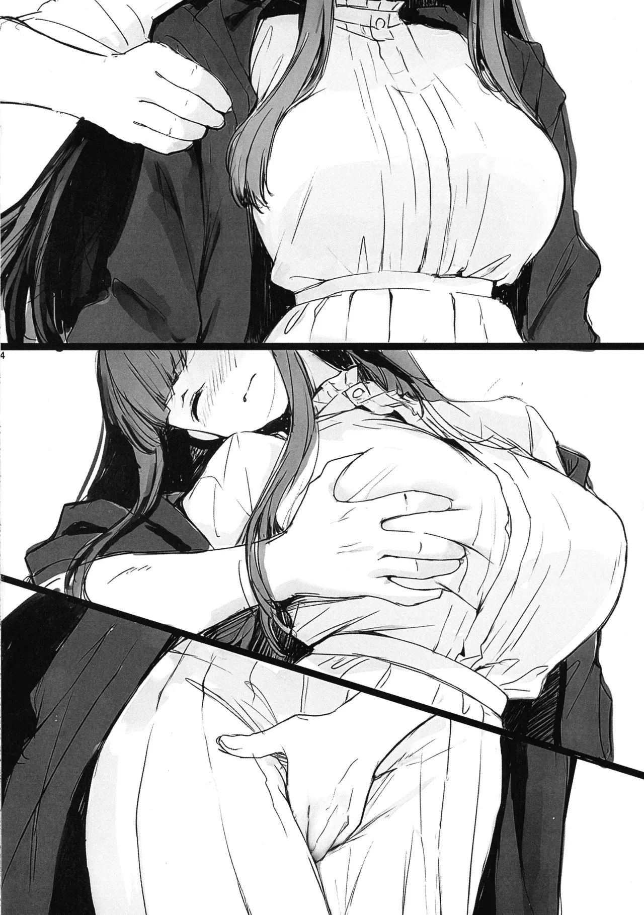 หน้า 6