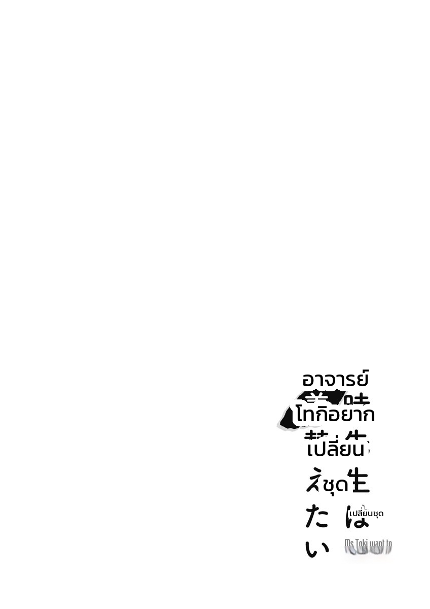 หน้า 78