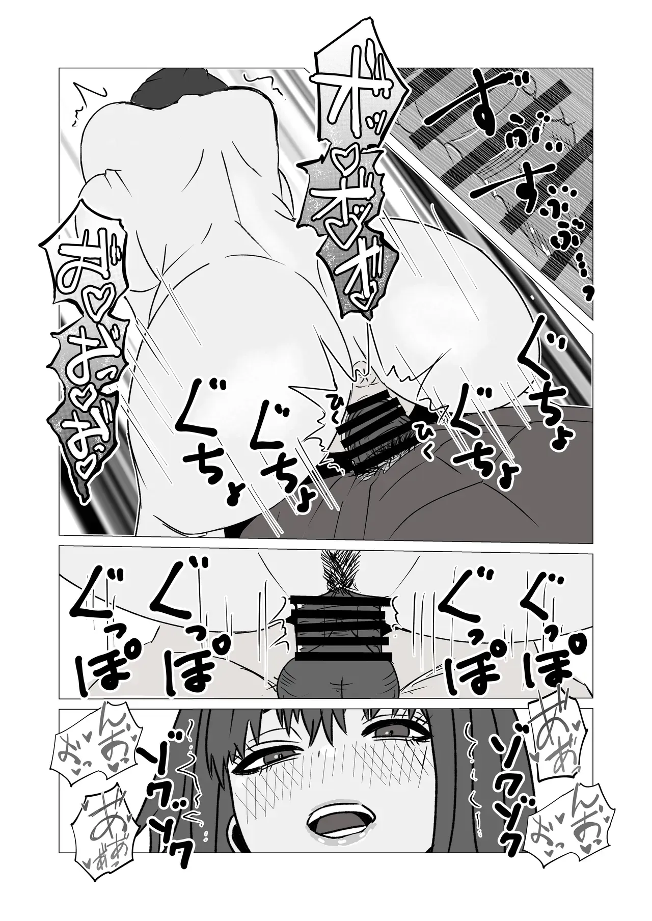 หน้า 32