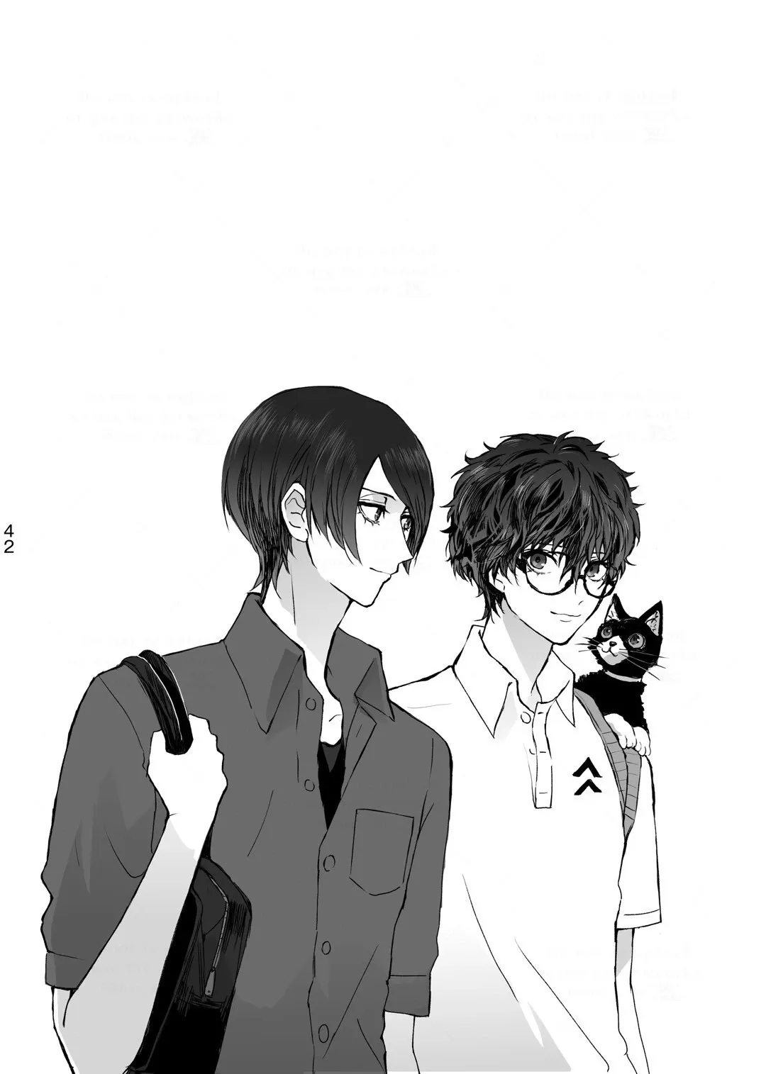 หน้า 3