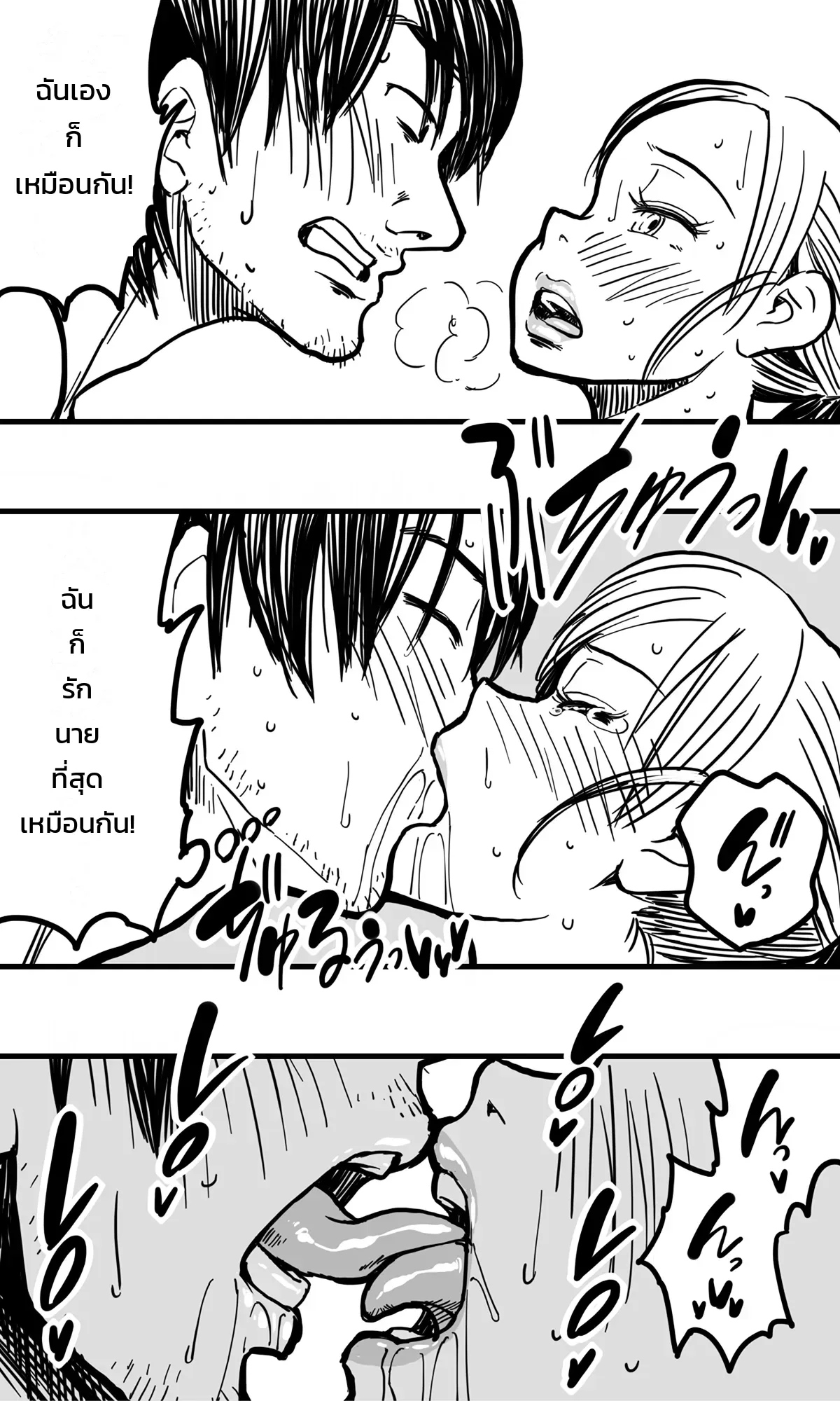 หน้า 27