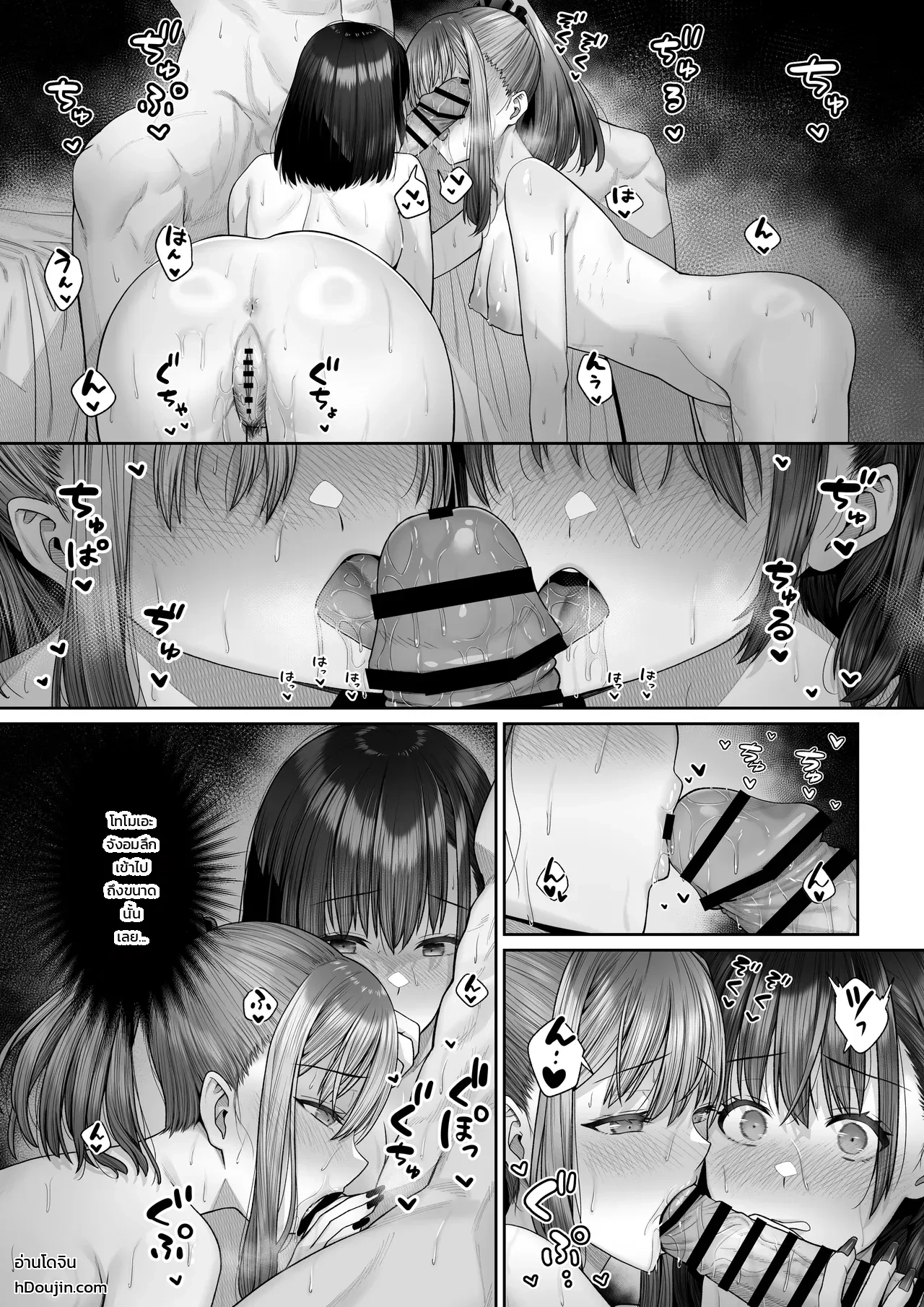 หน้า 41